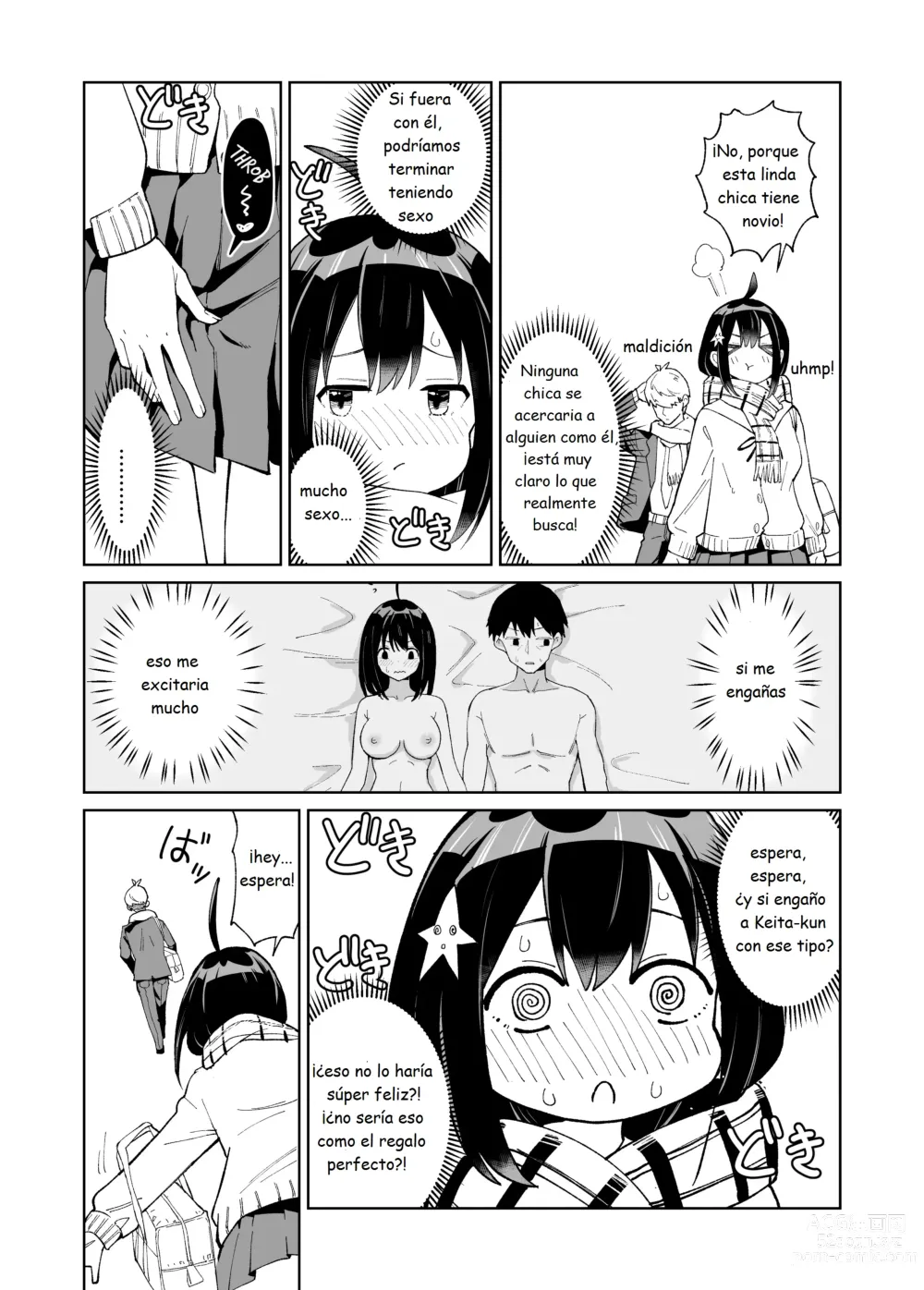 Page 12 of doujinshi Osananajimi Kanojo kara no X’mas Present wa Netorare deshita