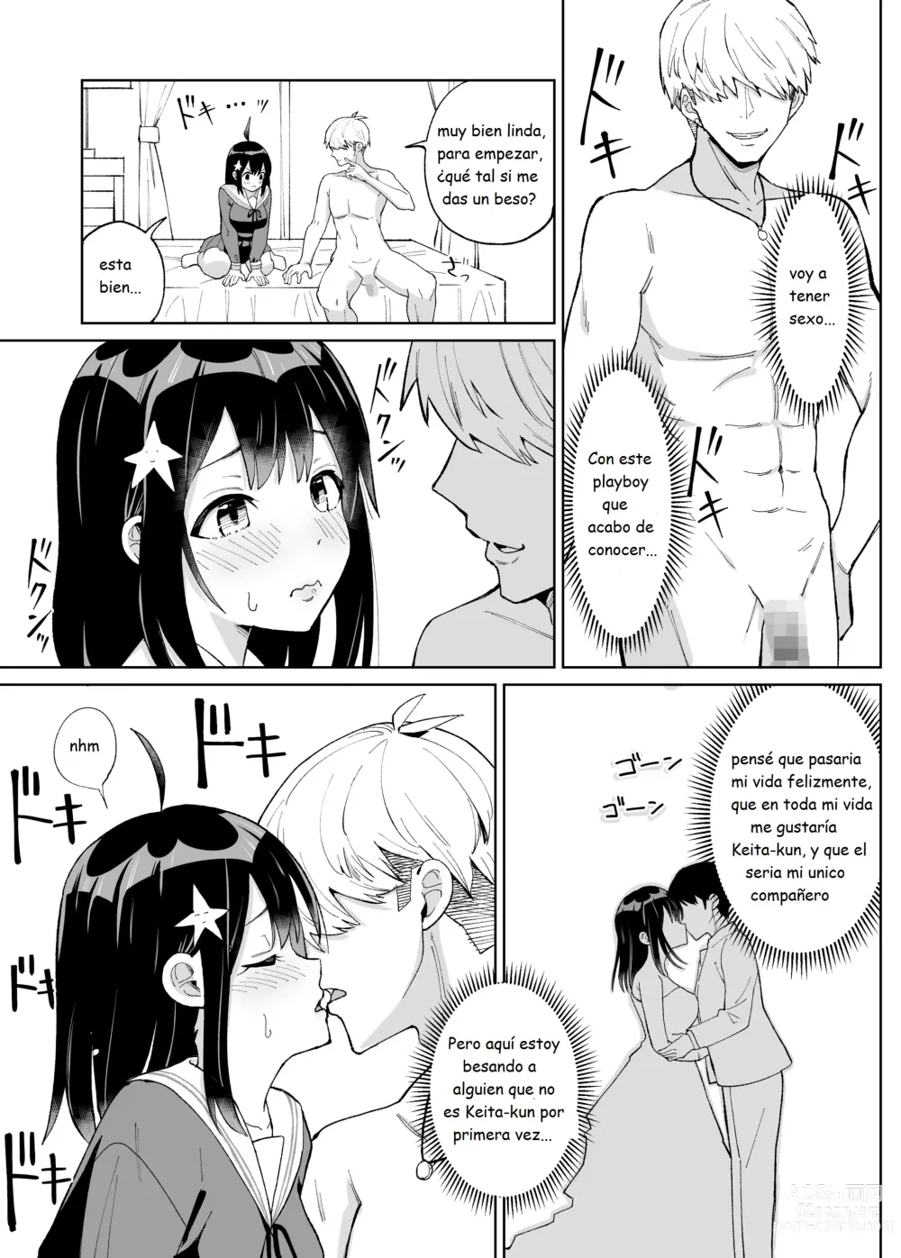 Page 14 of doujinshi Osananajimi Kanojo kara no X’mas Present wa Netorare deshita