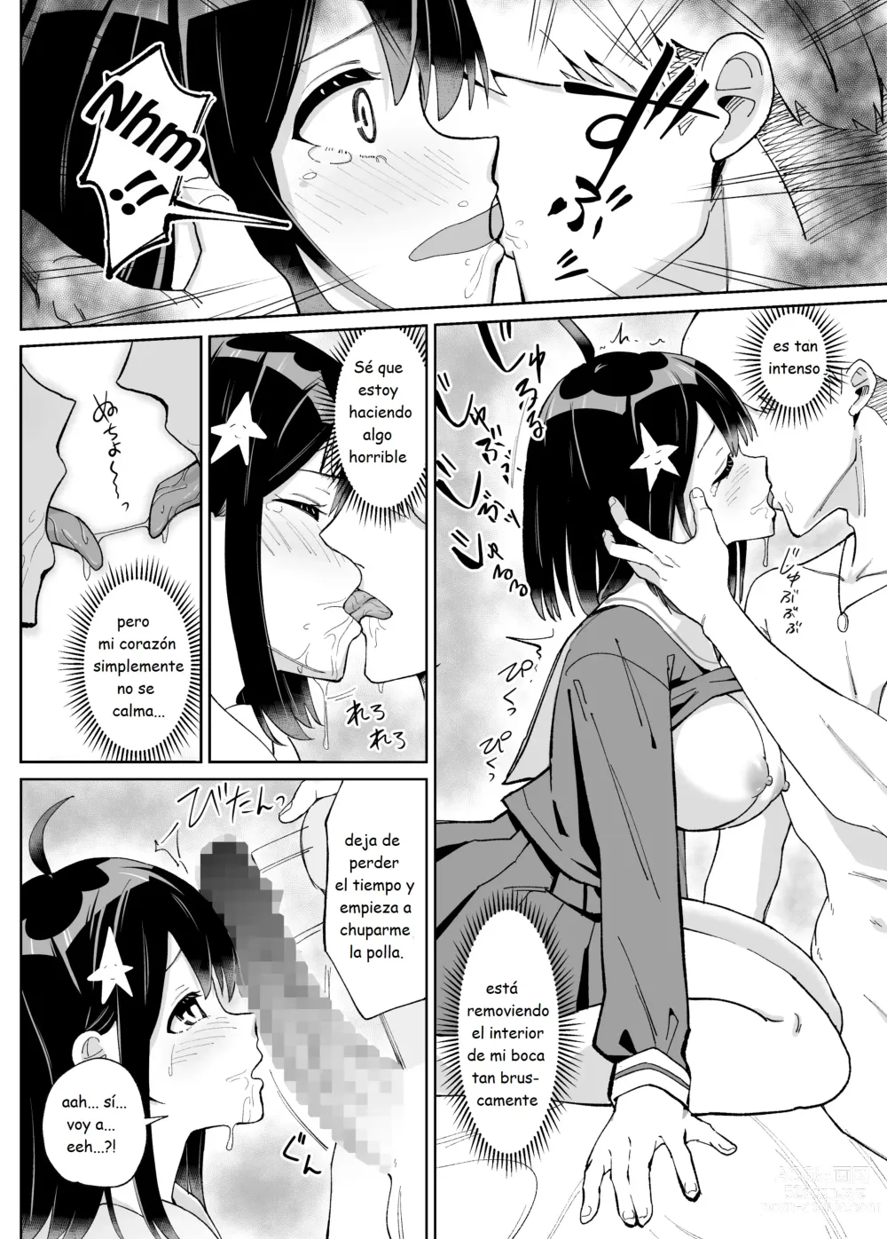 Page 15 of doujinshi Osananajimi Kanojo kara no X’mas Present wa Netorare deshita