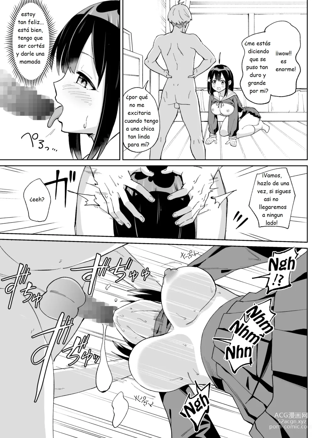 Page 16 of doujinshi Osananajimi Kanojo kara no X’mas Present wa Netorare deshita