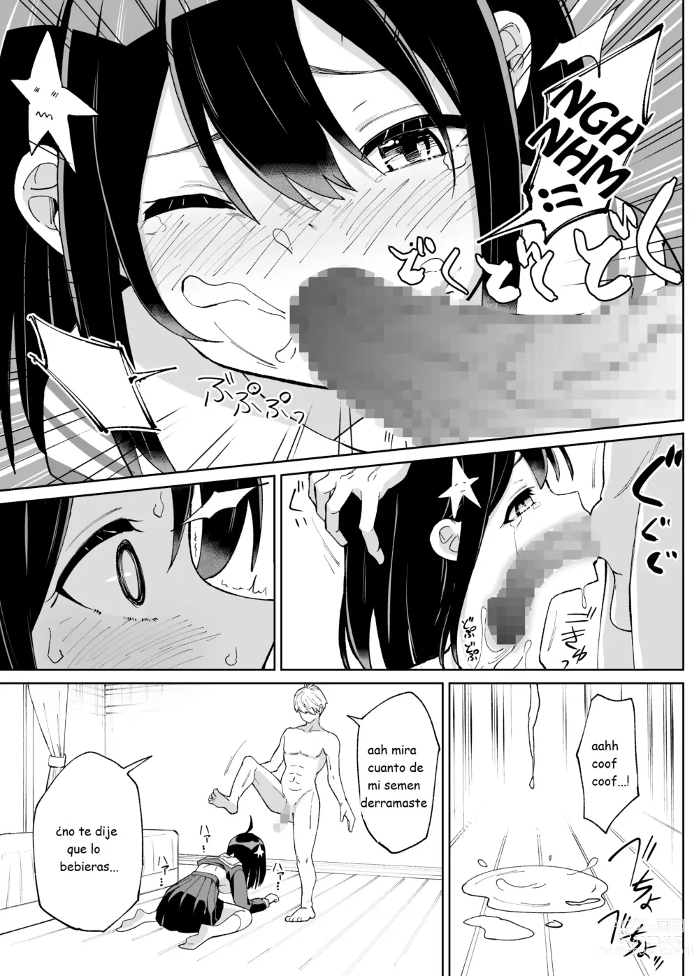 Page 18 of doujinshi Osananajimi Kanojo kara no X’mas Present wa Netorare deshita