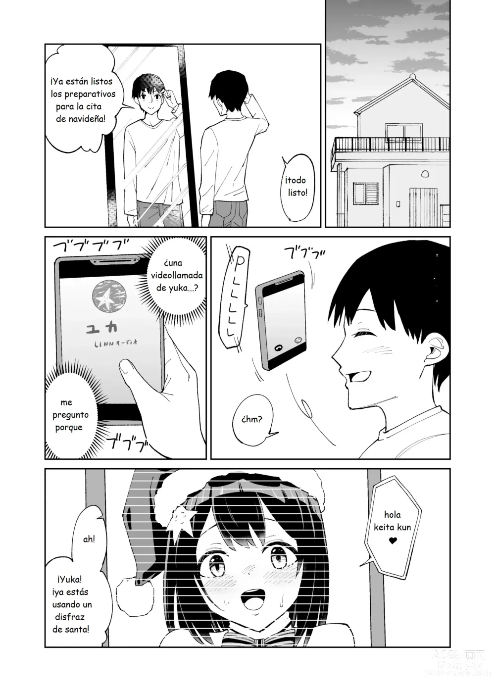 Page 25 of doujinshi Osananajimi Kanojo kara no X’mas Present wa Netorare deshita