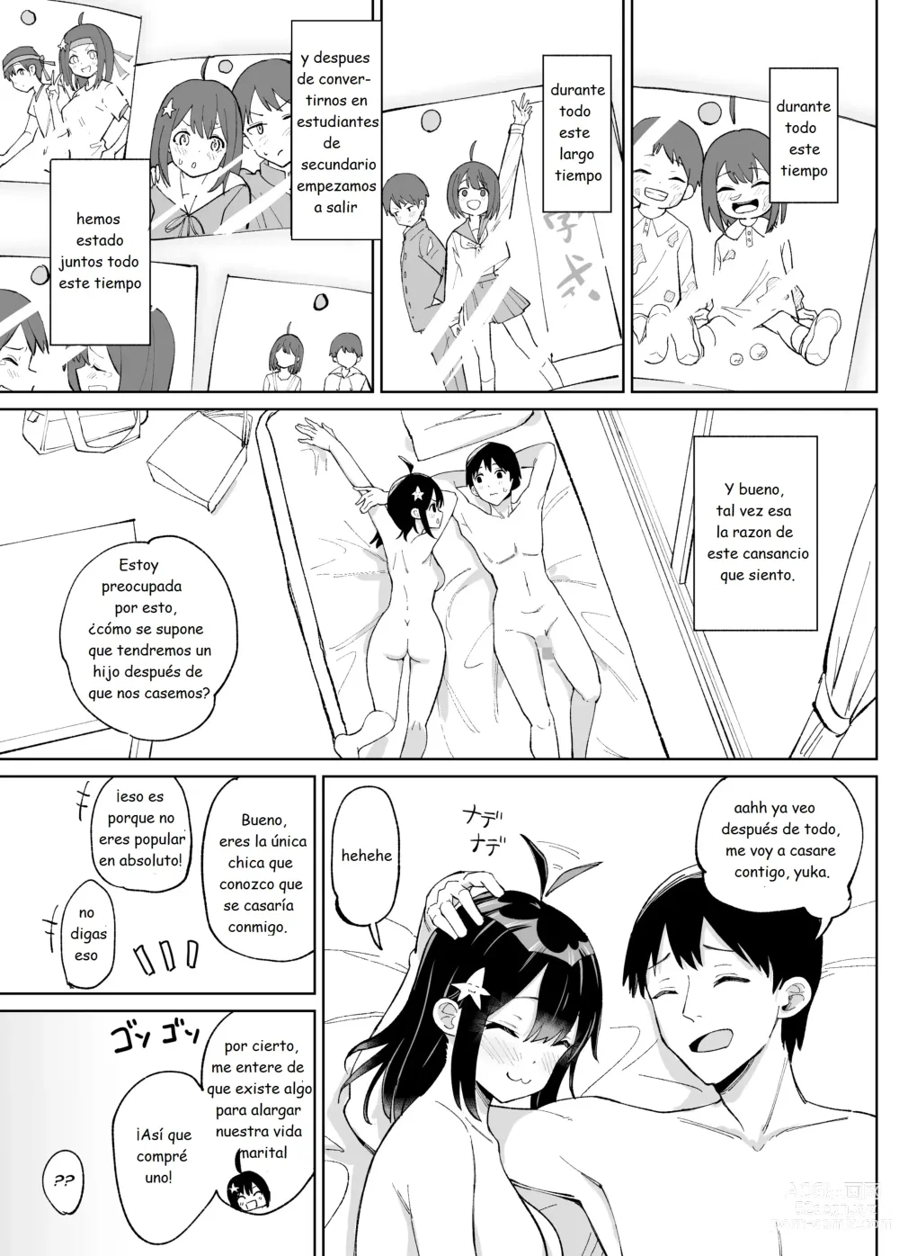 Page 4 of doujinshi Osananajimi Kanojo kara no X’mas Present wa Netorare deshita