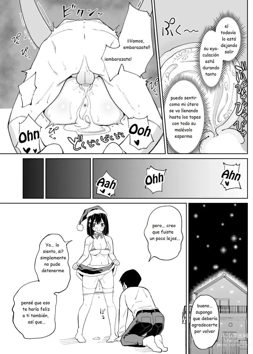 Page 35 of doujinshi Osananajimi Kanojo kara no X’mas Present wa Netorare deshita