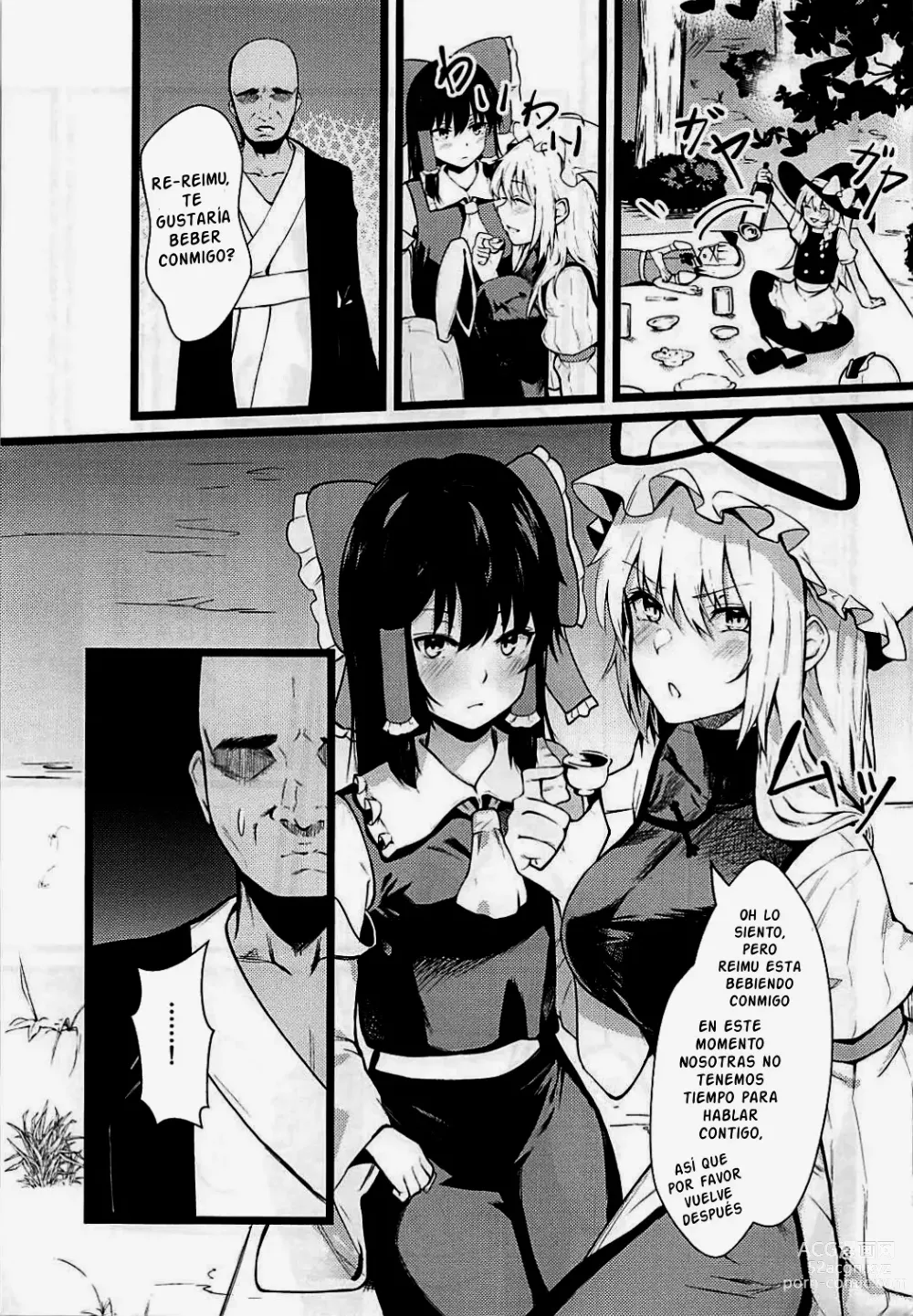 Page 2 of doujinshi Yakumo Yukari Saimin Nikubenki-ka