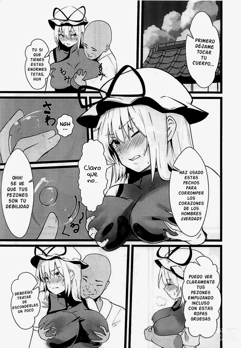 Page 5 of doujinshi Yakumo Yukari Saimin Nikubenki-ka