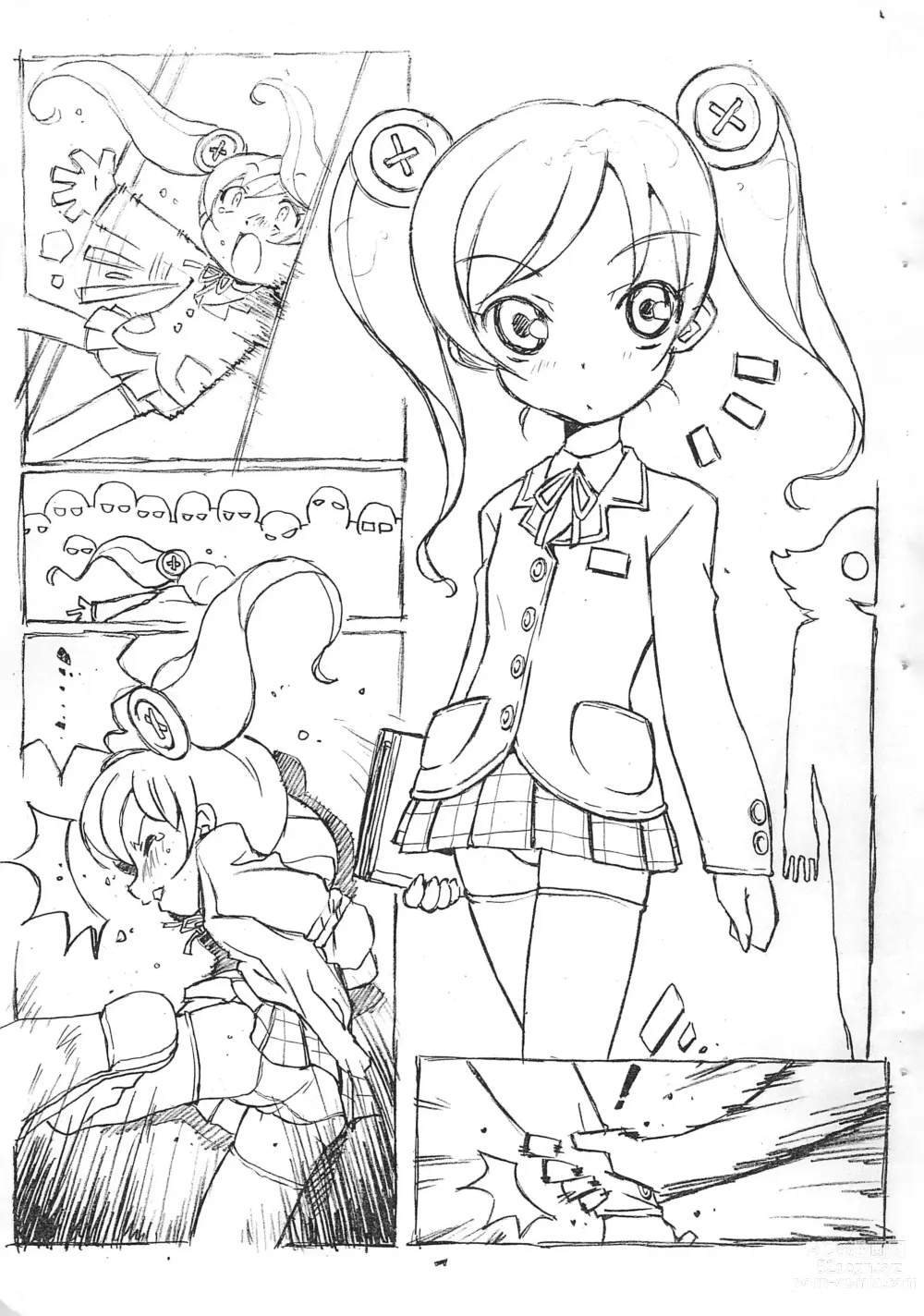 Page 2 of doujinshi Wandaba