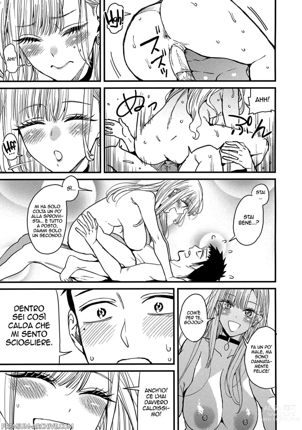 Page 29 of doujinshi L' Amore