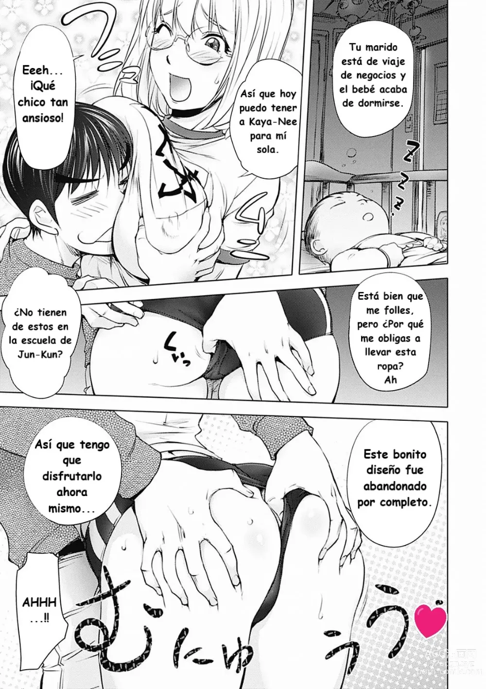 Page 3 of doujinshi Ane Bloomers (decensored)