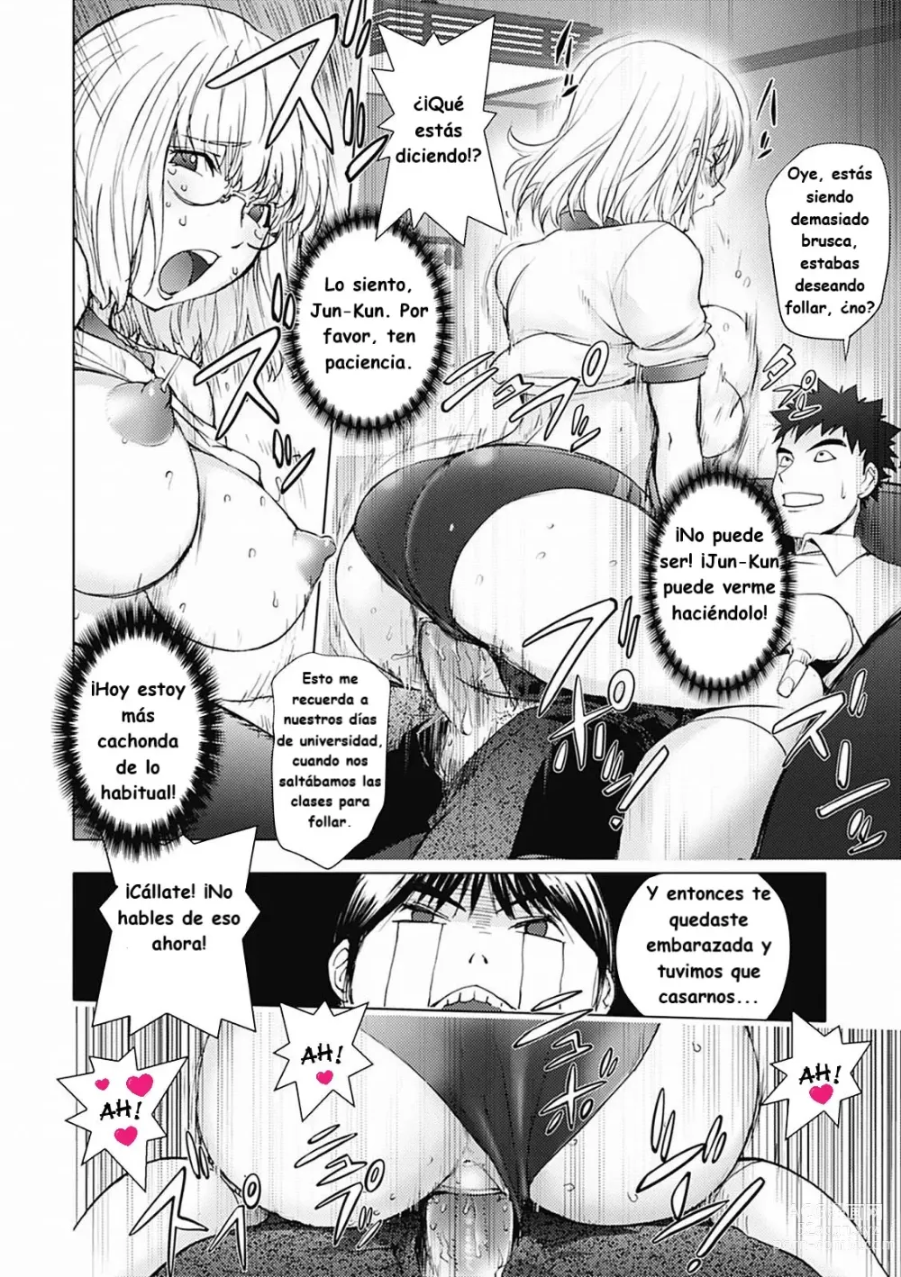 Page 8 of doujinshi Ane Bloomers (decensored)