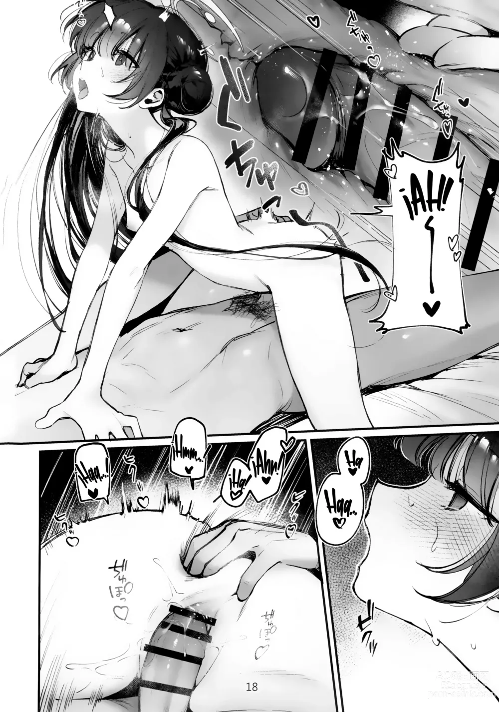 Page 17 of doujinshi Zenshin Massage Shiyou! Kisaki Kaicyou! 2