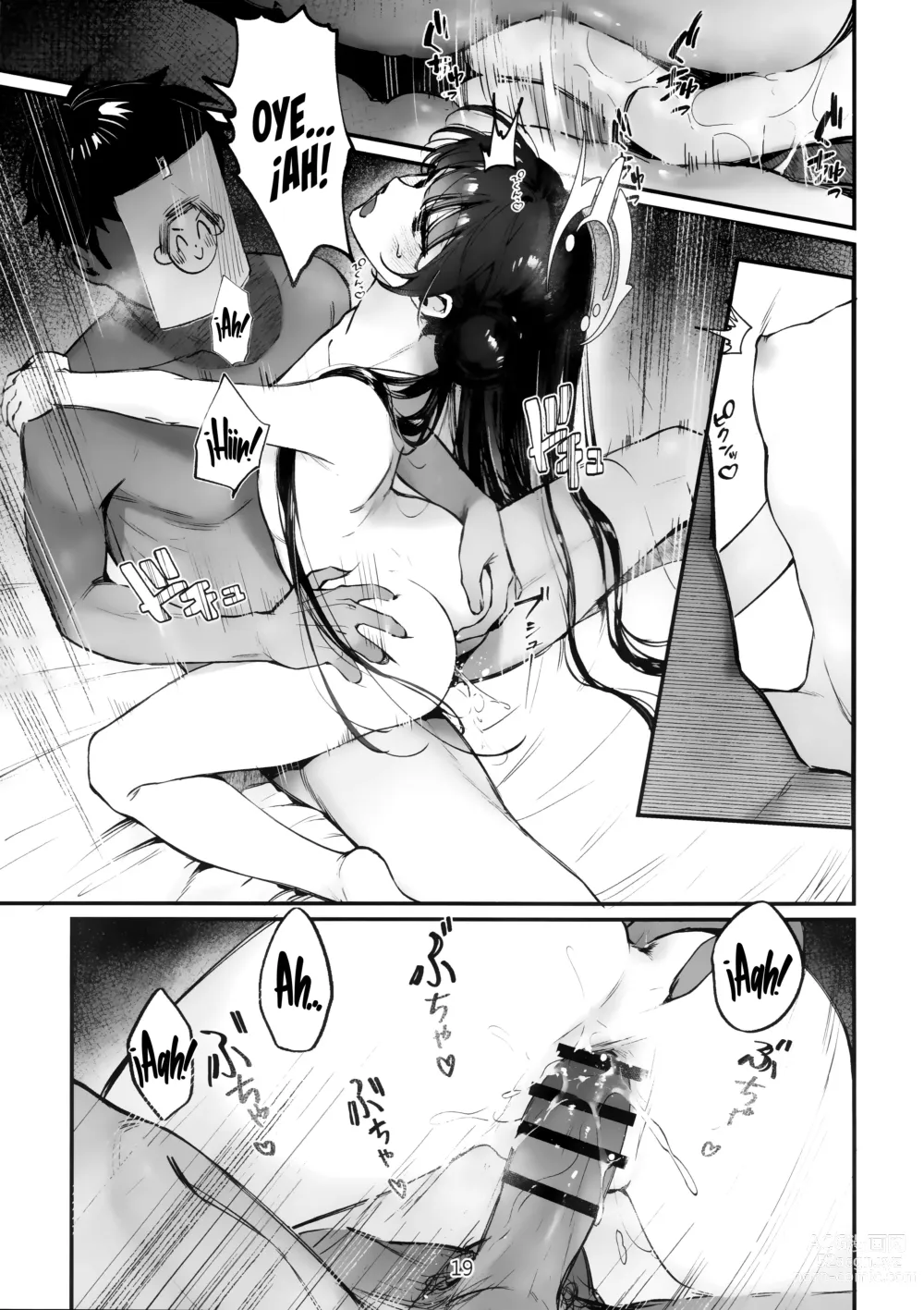 Page 18 of doujinshi Zenshin Massage Shiyou! Kisaki Kaicyou! 2