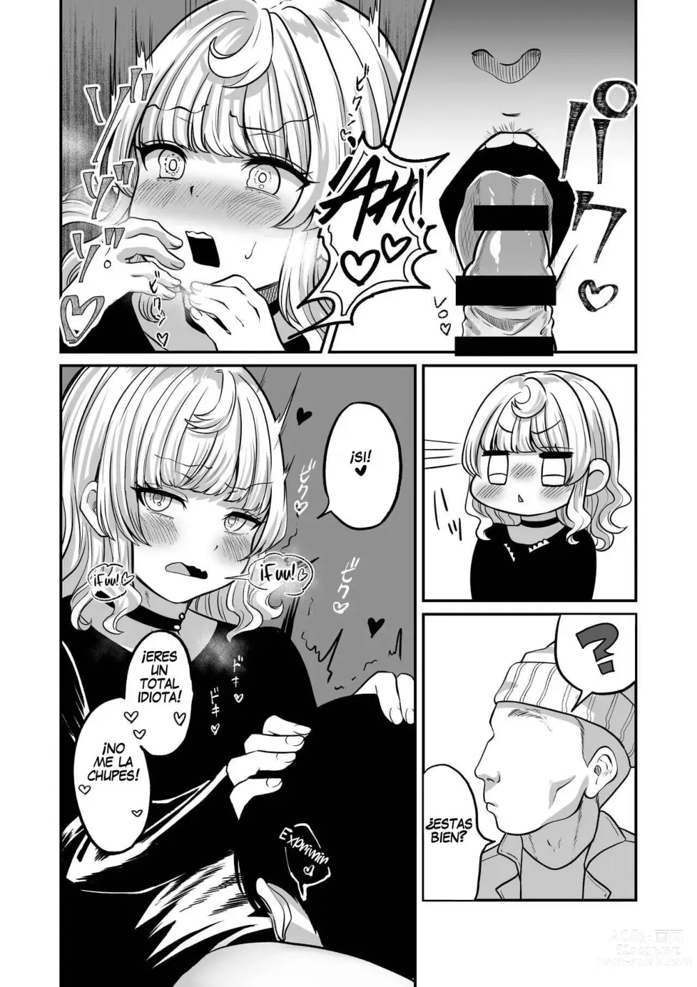 Page 14 of doujinshi Akogare no Kuu