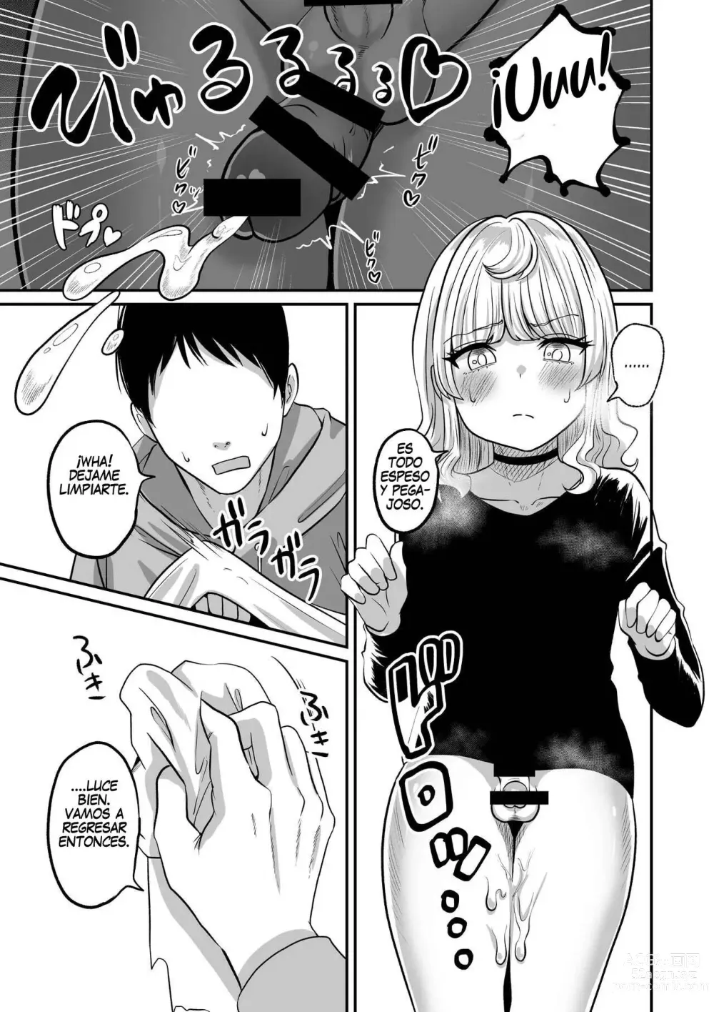 Page 23 of doujinshi Akogare no Kuu