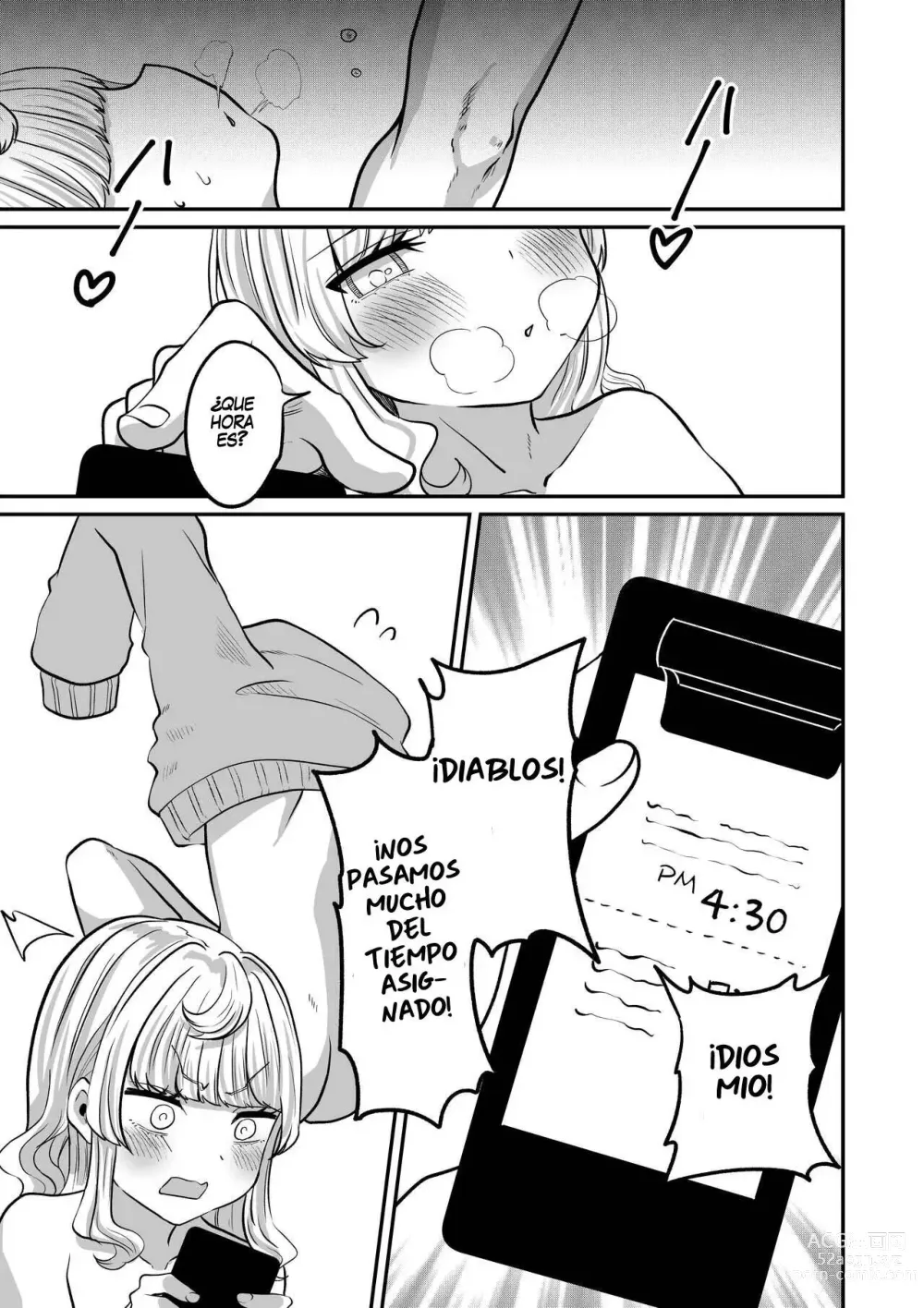 Page 31 of doujinshi Akogare no Kuu