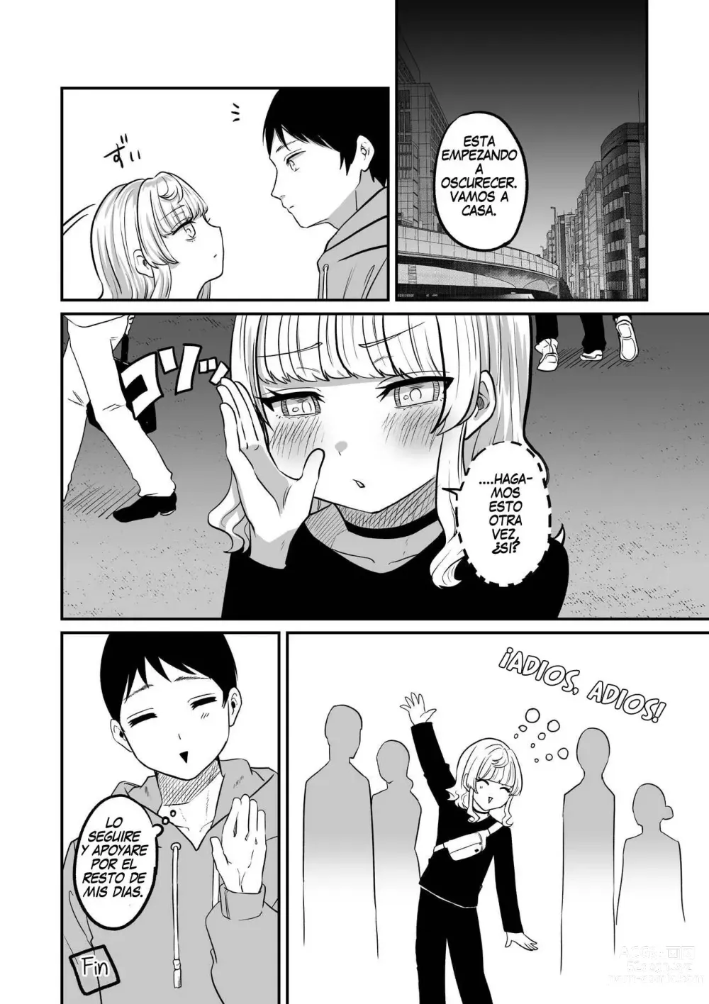 Page 32 of doujinshi Akogare no Kuu