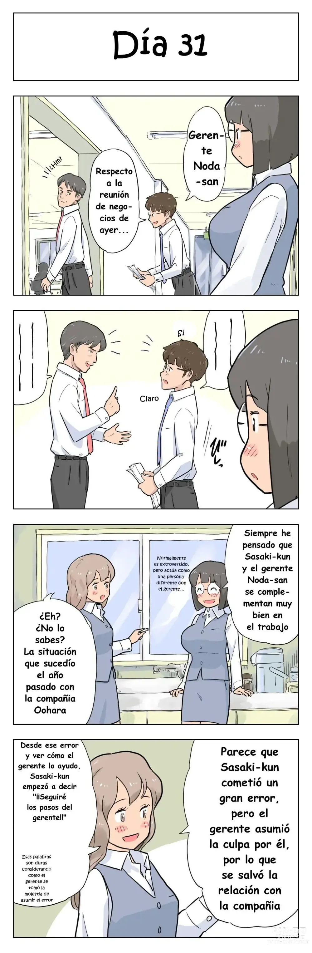 Page 33 of doujinshi 100-nichigo ni Aiken to Sex suru Jimi Kyonyuu Megane-chan