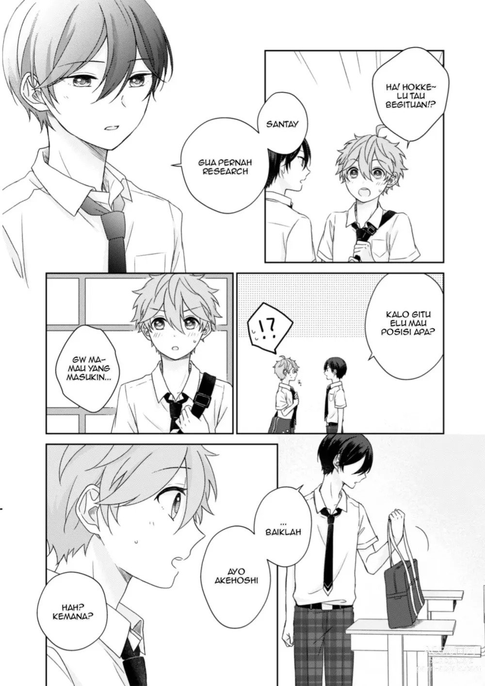 Page 11 of doujinshi [Negiponzu (Okaki) Akaneiro Memory (Ensemble Stars!) [Indonesian] [Digital]