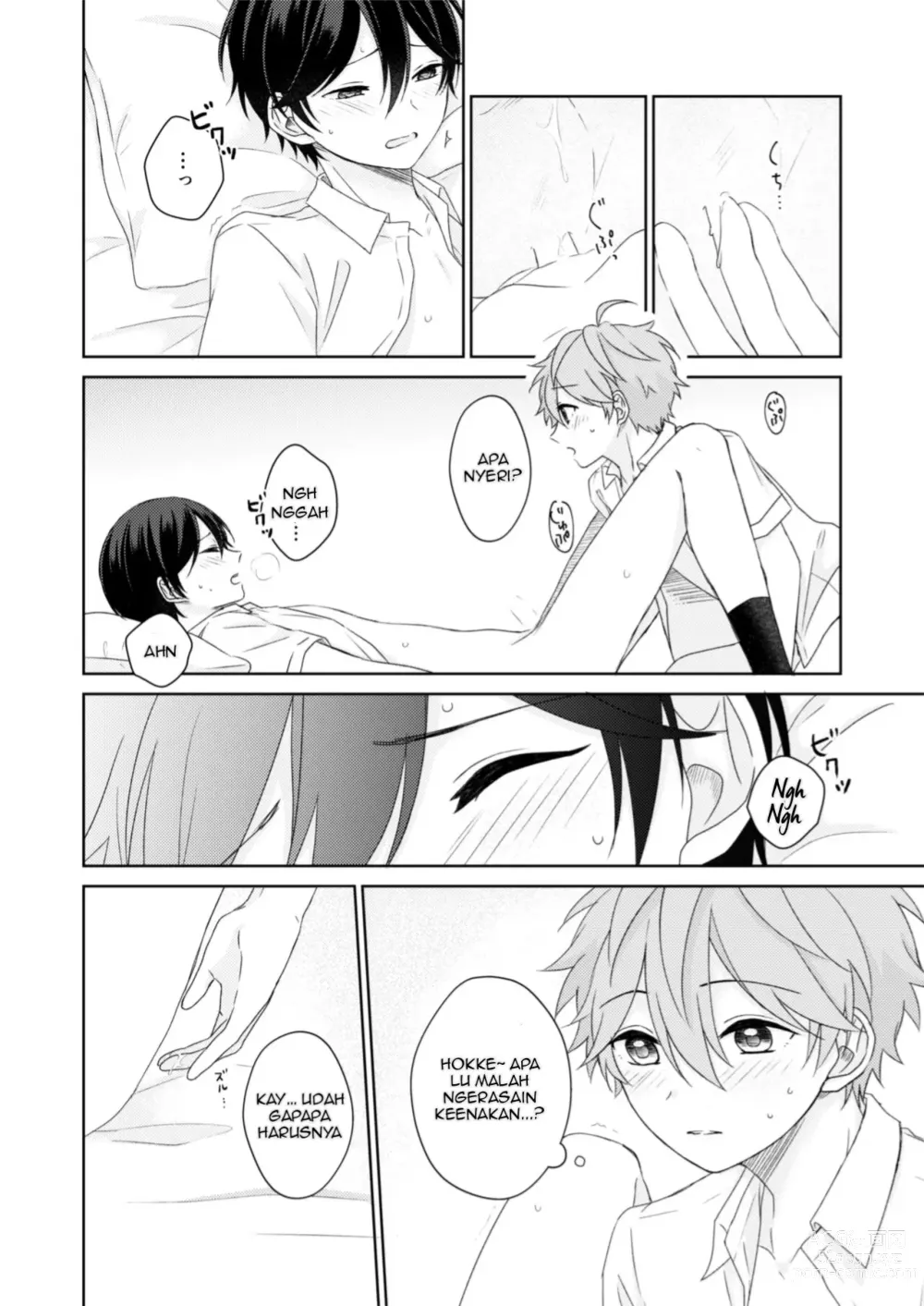 Page 17 of doujinshi [Negiponzu (Okaki) Akaneiro Memory (Ensemble Stars!) [Indonesian] [Digital]