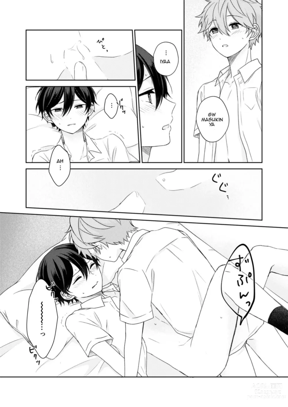 Page 18 of doujinshi [Negiponzu (Okaki) Akaneiro Memory (Ensemble Stars!) [Indonesian] [Digital]