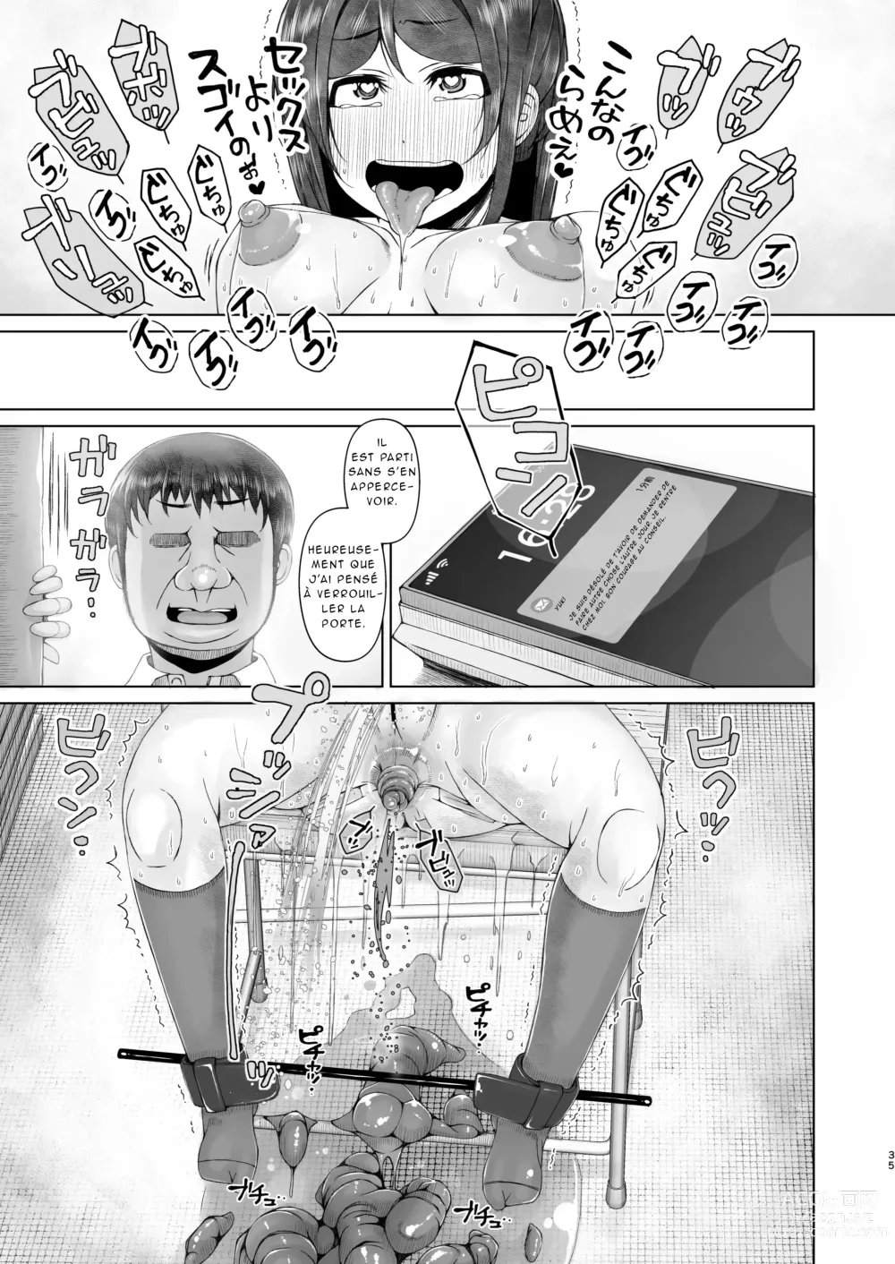 Page 35 of doujinshi Ashita Mata Taiiku Souko de