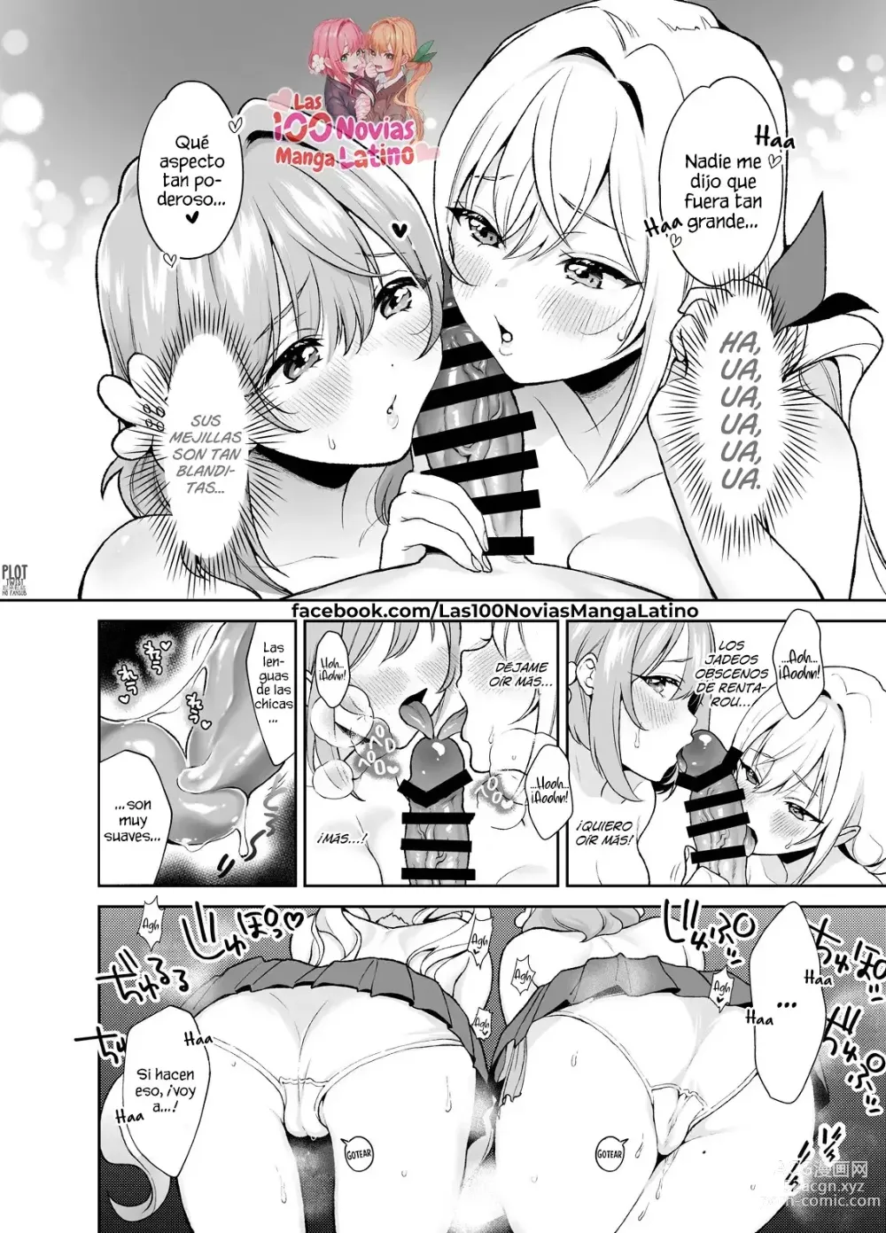 Page 11 of doujinshi Hakari to Karane to IchaLove H suru HON