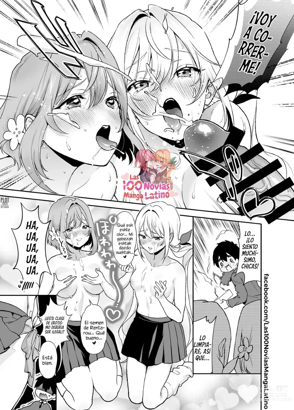 Page 12 of doujinshi Hakari to Karane to IchaLove H suru HON