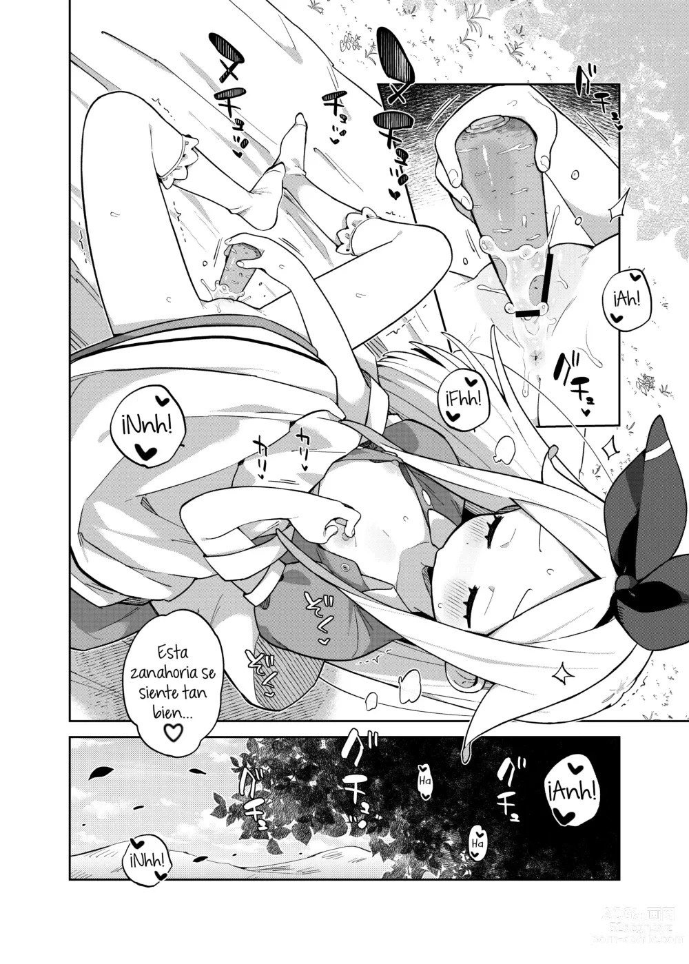 Page 39 of doujinshi Alicia, Lasciva, Alicia