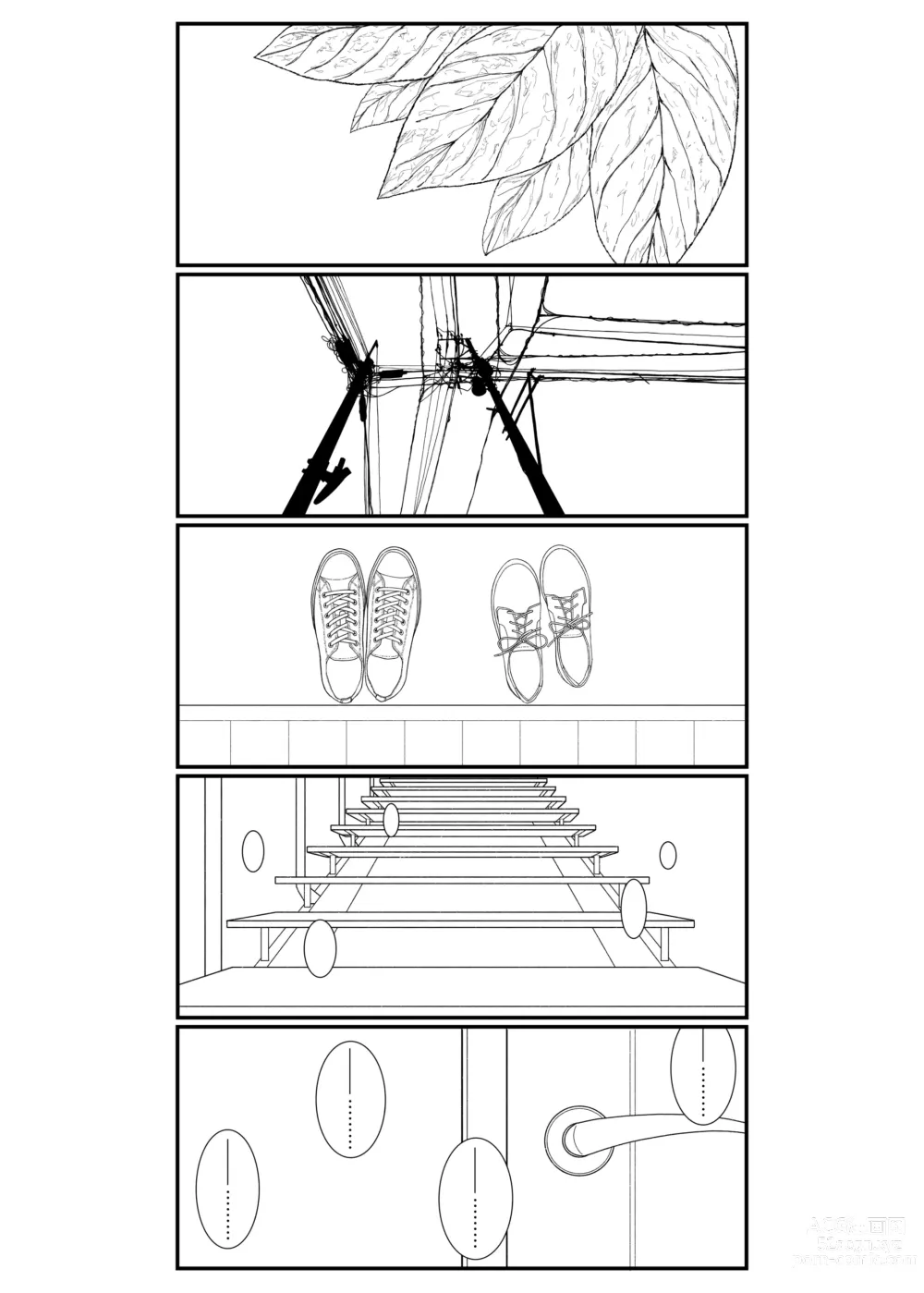 Page 24 of doujinshi Sore dake.