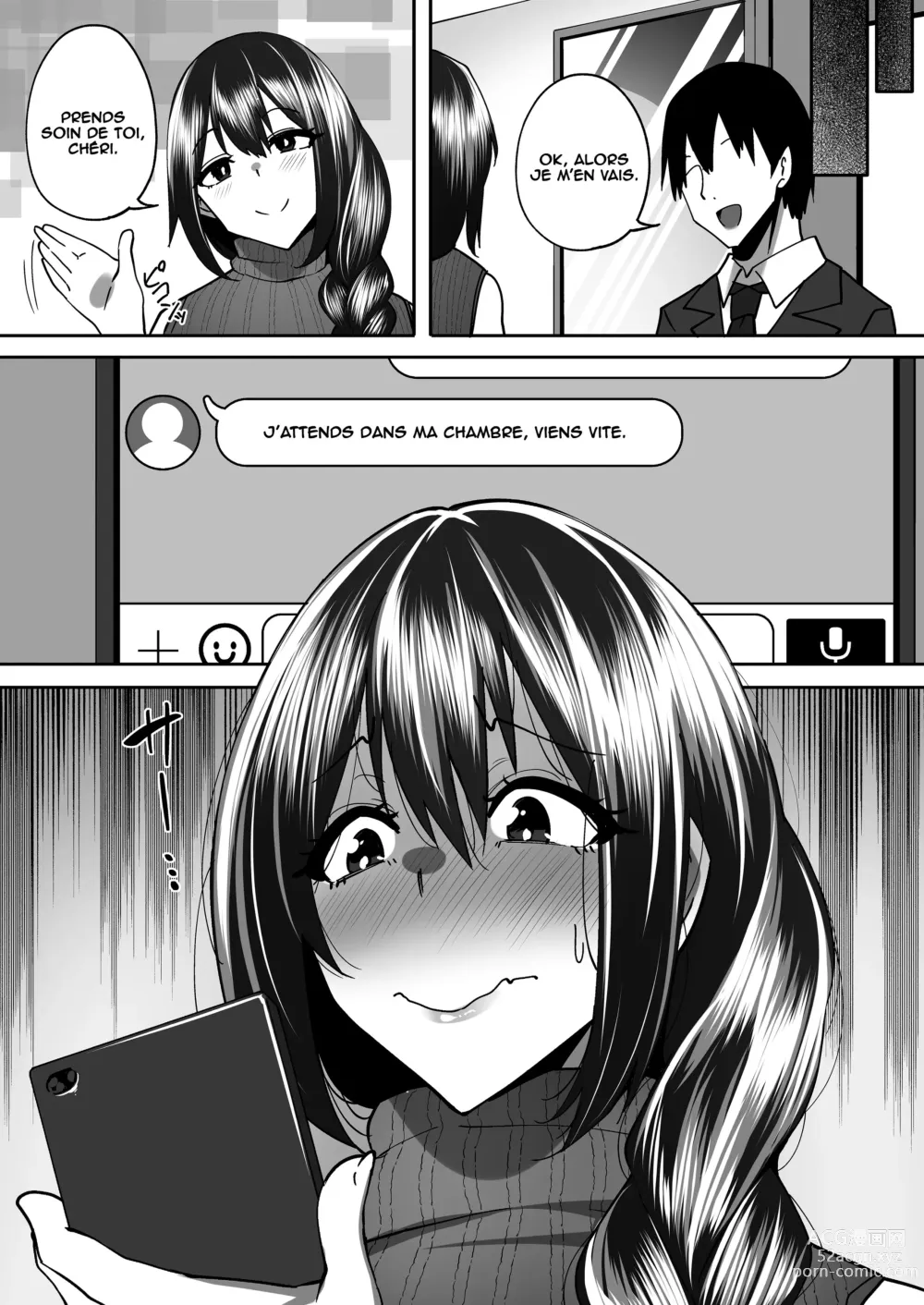 Page 25 of doujinshi Aniyome Ochiru ~Yarichin Gitei ni Shikomareru Akogare no Osananajimi~