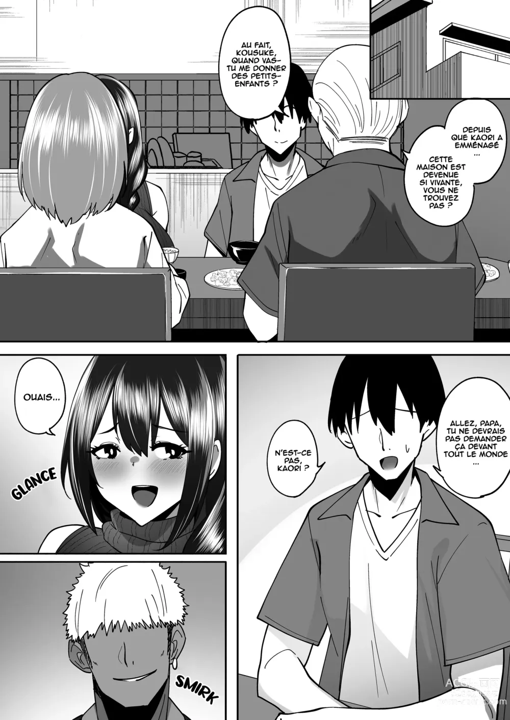 Page 35 of doujinshi Aniyome Ochiru ~Yarichin Gitei ni Shikomareru Akogare no Osananajimi~