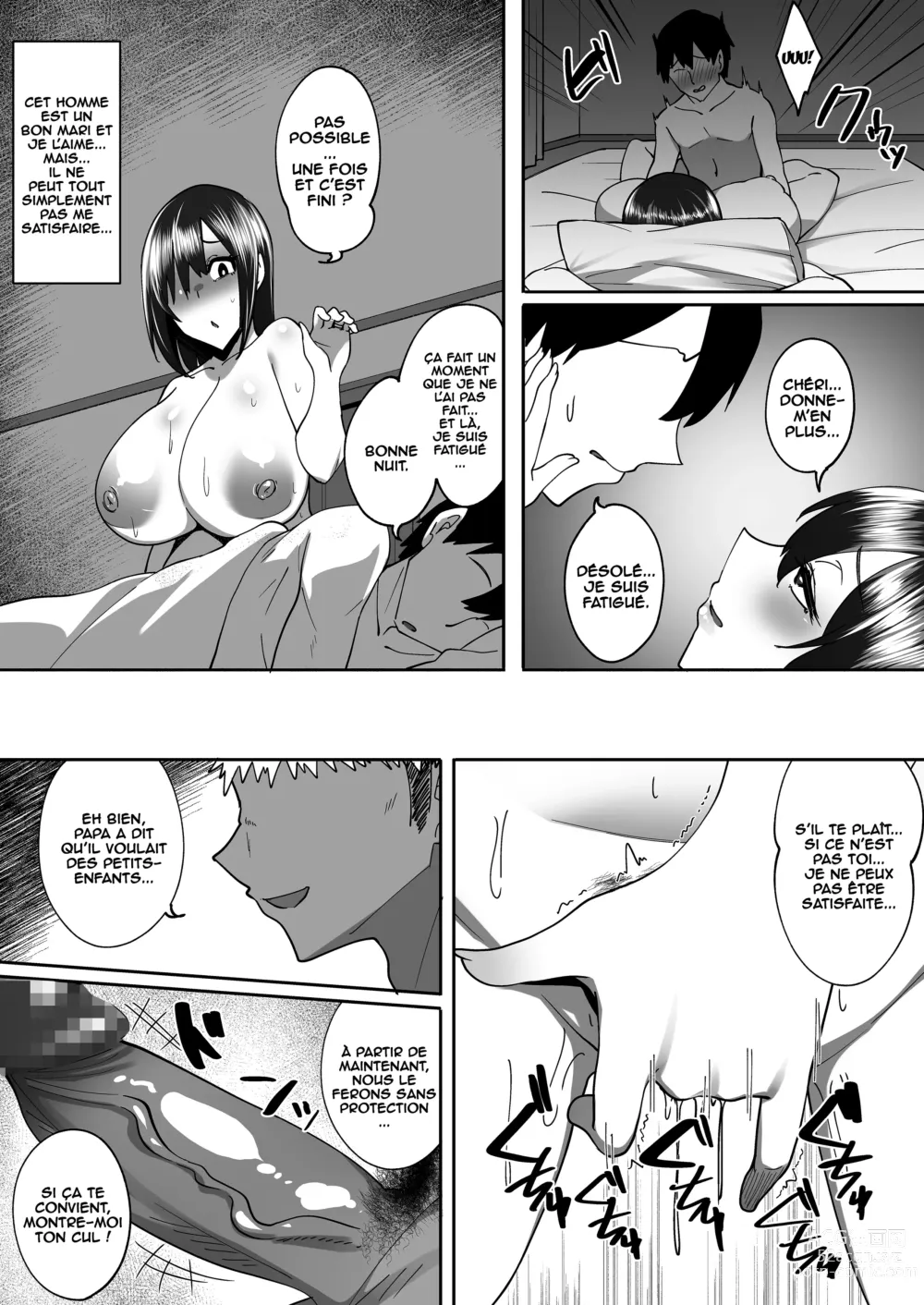 Page 38 of doujinshi Aniyome Ochiru ~Yarichin Gitei ni Shikomareru Akogare no Osananajimi~