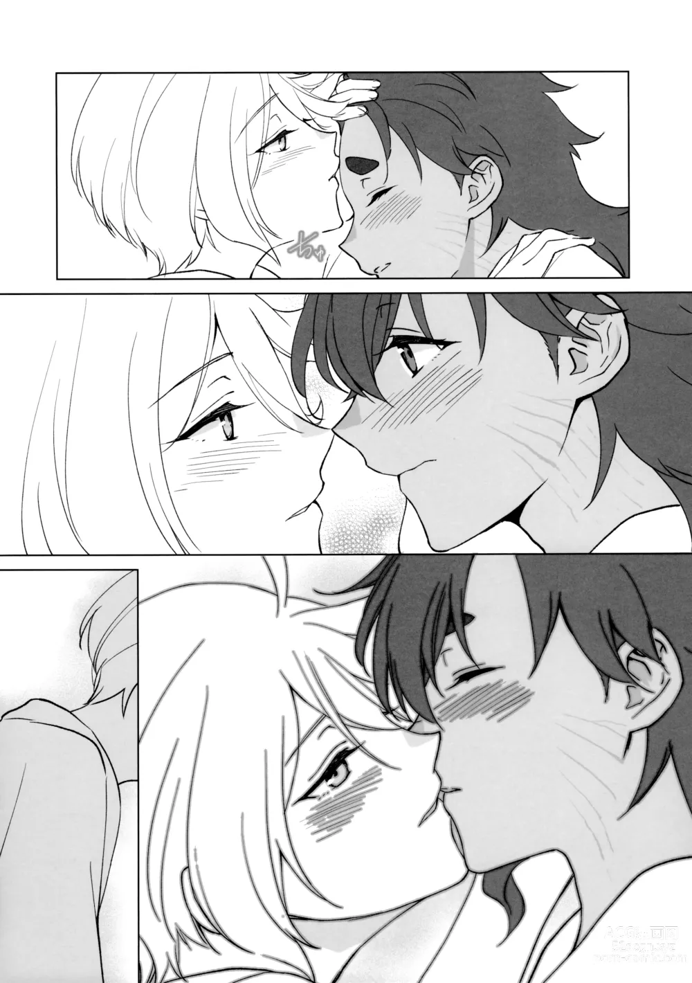 Page 7 of doujinshi Their Wedding Night