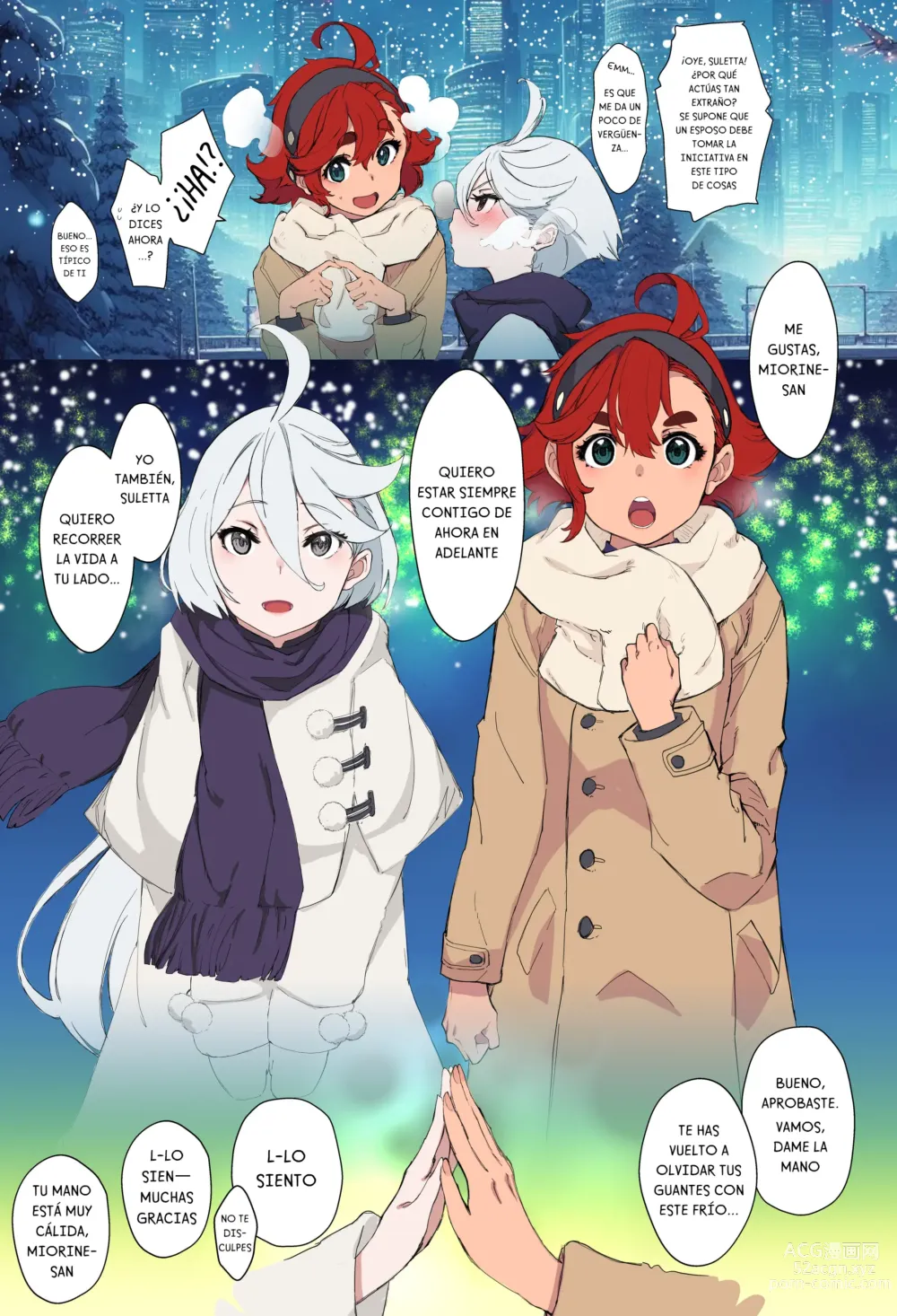 Page 1 of doujinshi Navidad