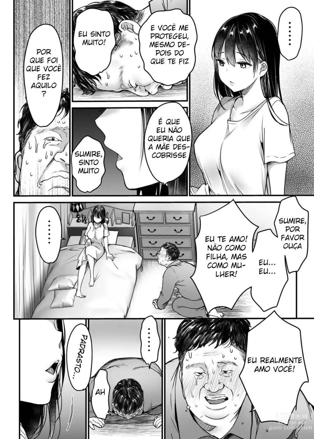 Page 26 of doujinshi Tsuma no Tsurego no Nyuuyokuchuu ni... ~Itsudemo Dakeru Giri no Musume ni Renzoku Tanetsuke~