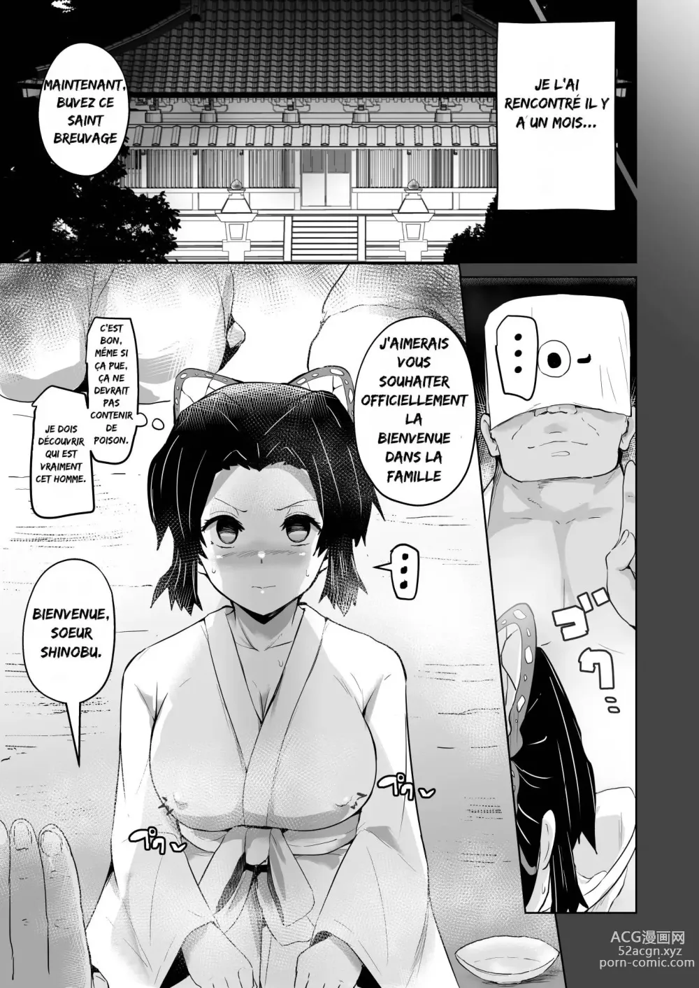 Page 11 of doujinshi Otsu Metsu Kigan Kouhuku Kyoudan Nyuushin Hen