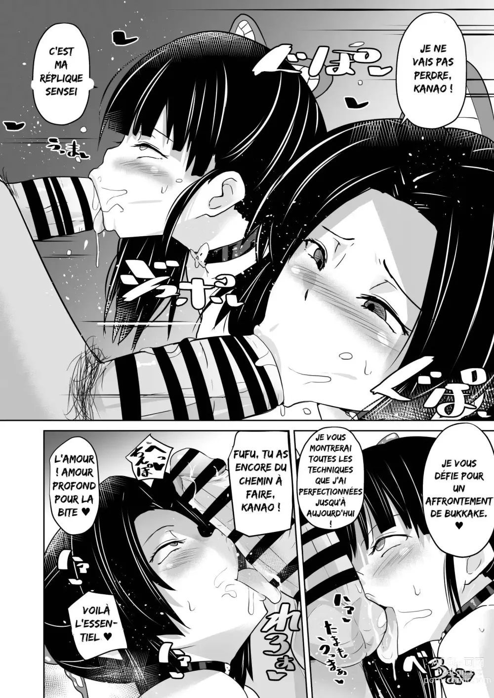 Page 38 of doujinshi Otsu Metsu Kigan Kouhuku Kyoudan Nyuushin Hen