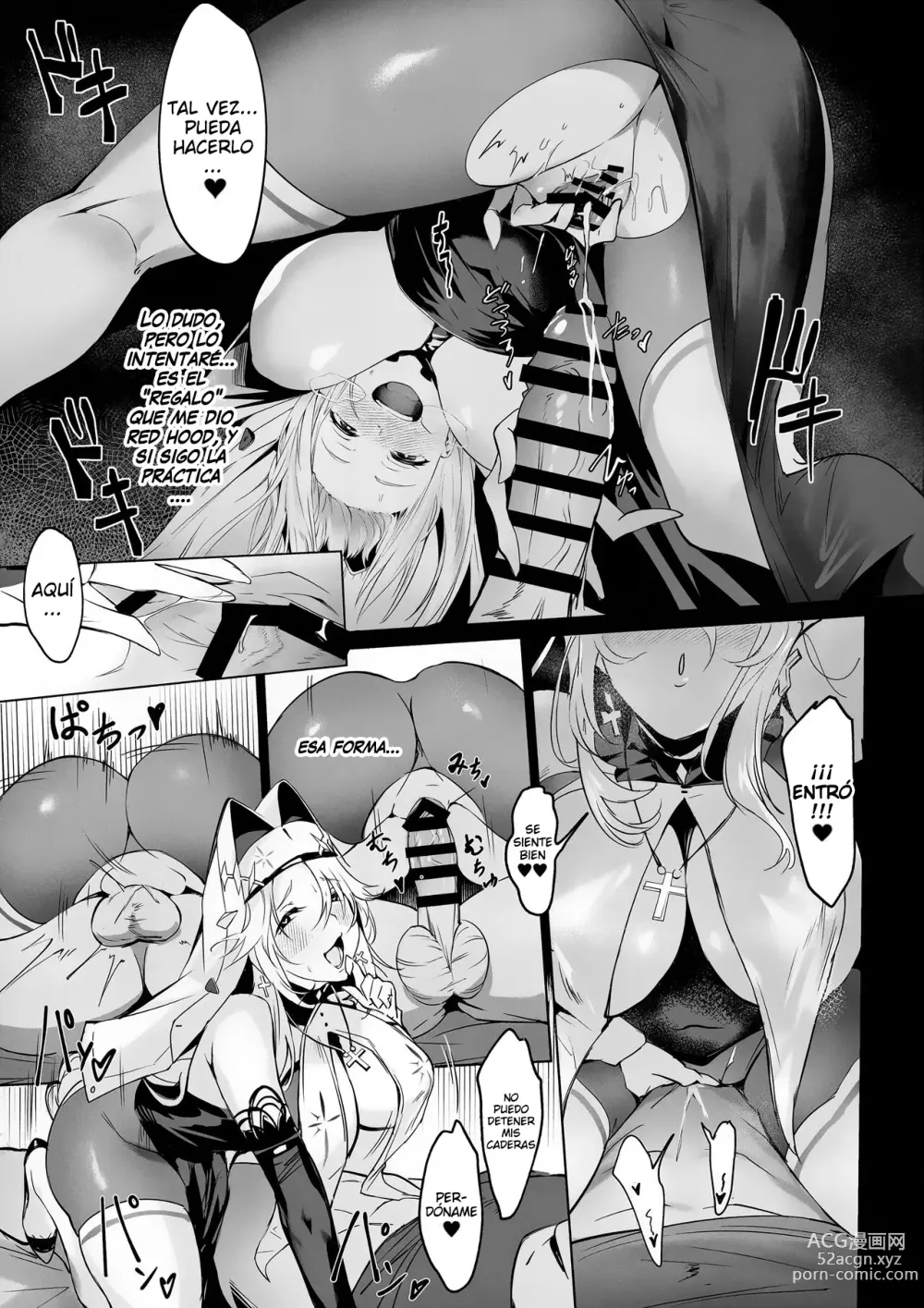 Page 12 of doujinshi Shikikan to Mendansuru