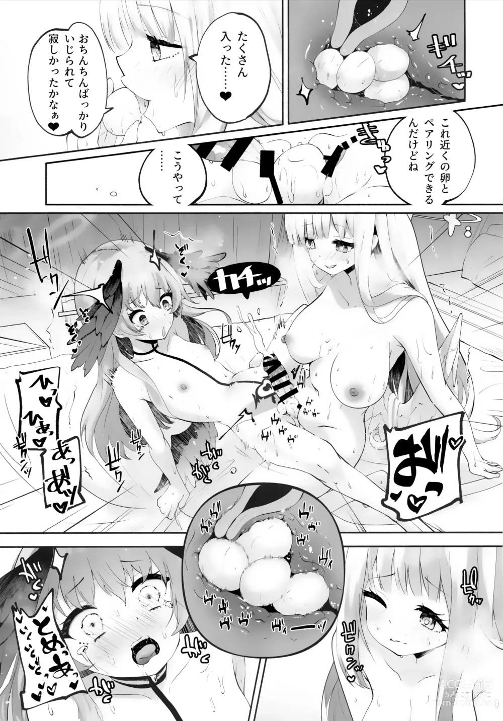 Page 38 of doujinshi Koharu-chantte Sounanda!