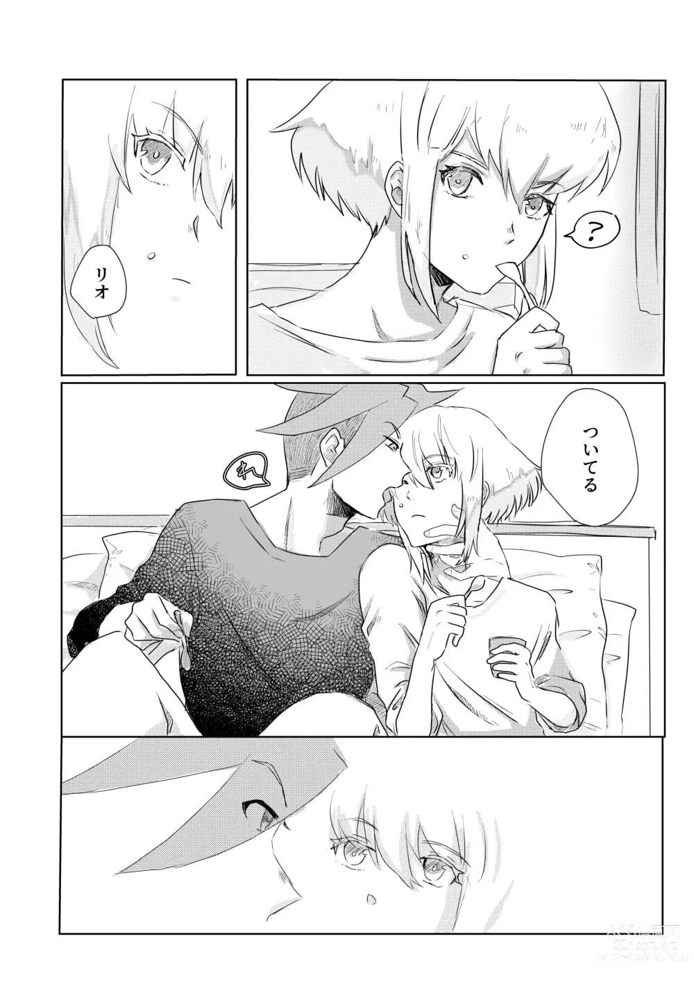 Page 9 of doujinshi Ohayou, Oyasumi, Mata Ashita.