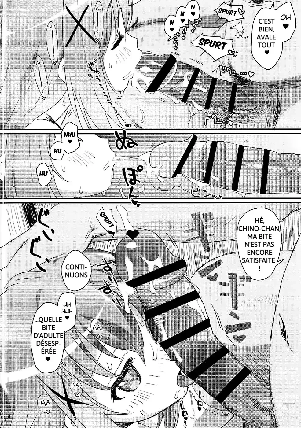 Page 7 of doujinshi Saimin nante Kakaru Wake Naijanaidesuka