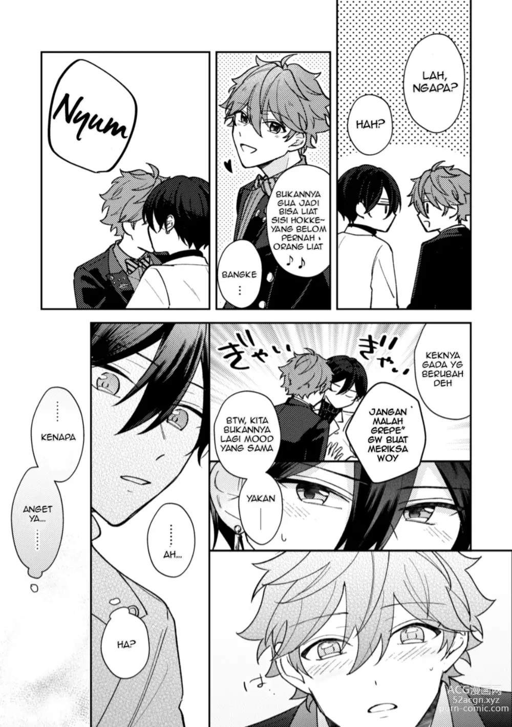 Page 12 of doujinshi Amperometric Love