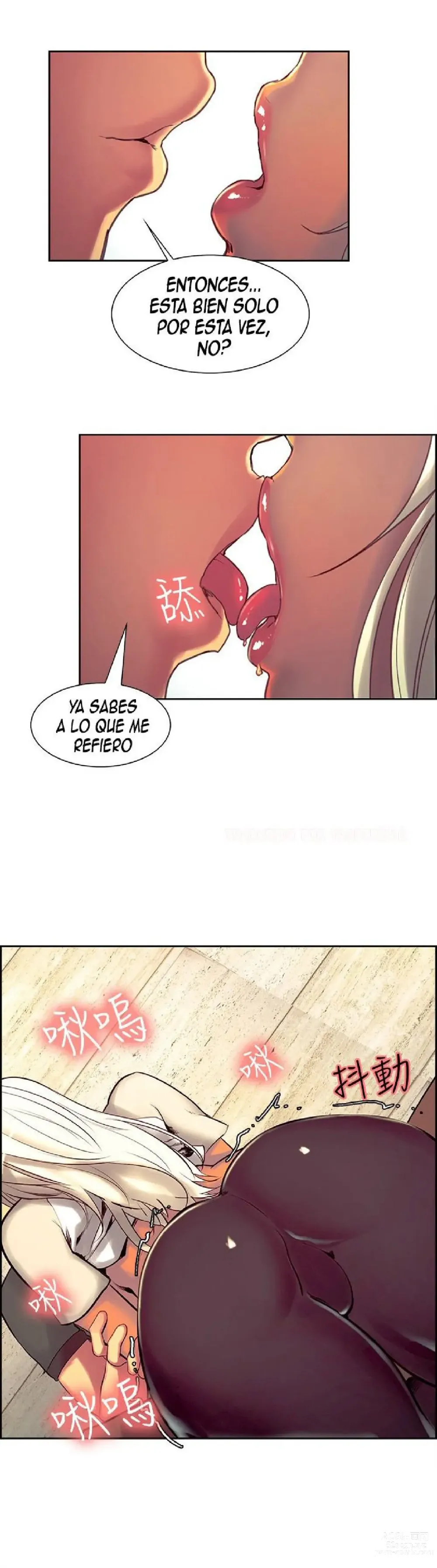 Page 215 of doujinshi Domesticate the Housekeeper - Spanish - Español