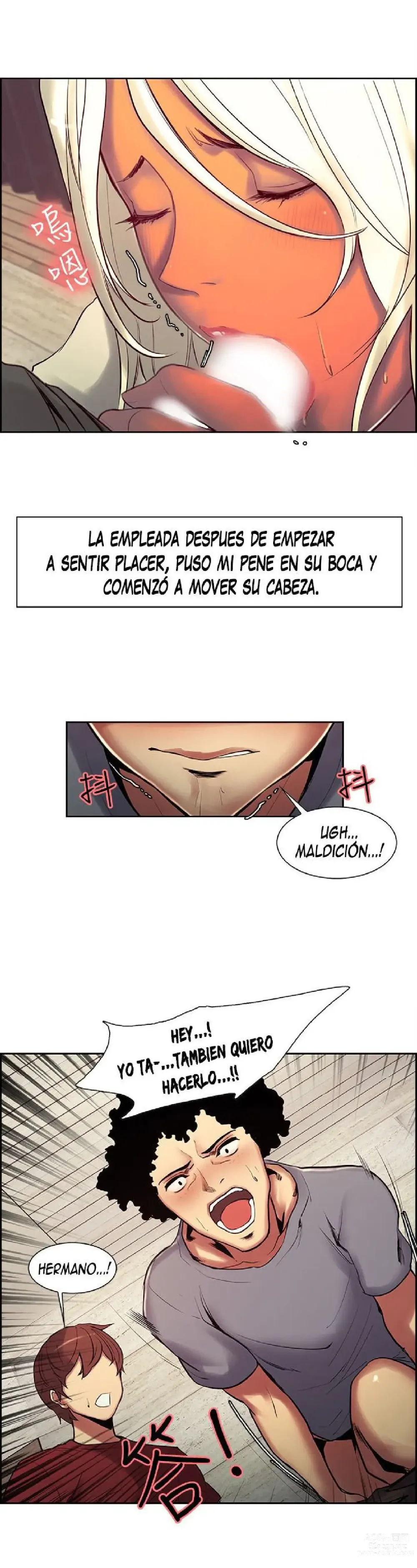 Page 219 of doujinshi Domesticate the Housekeeper - Spanish - Español