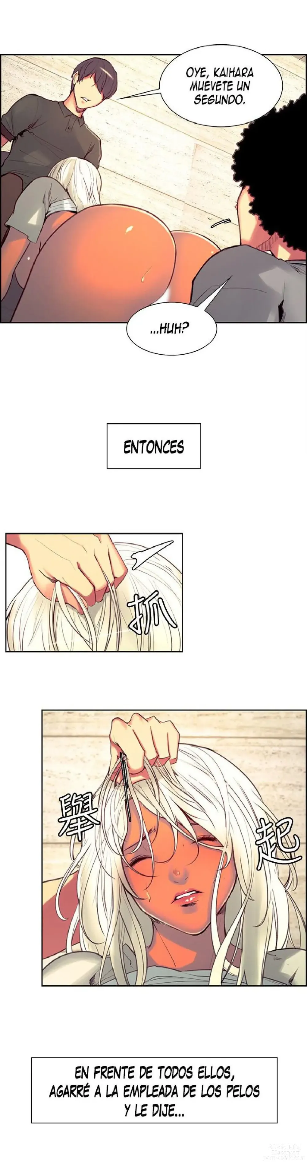 Page 236 of doujinshi Domesticate the Housekeeper - Spanish - Español