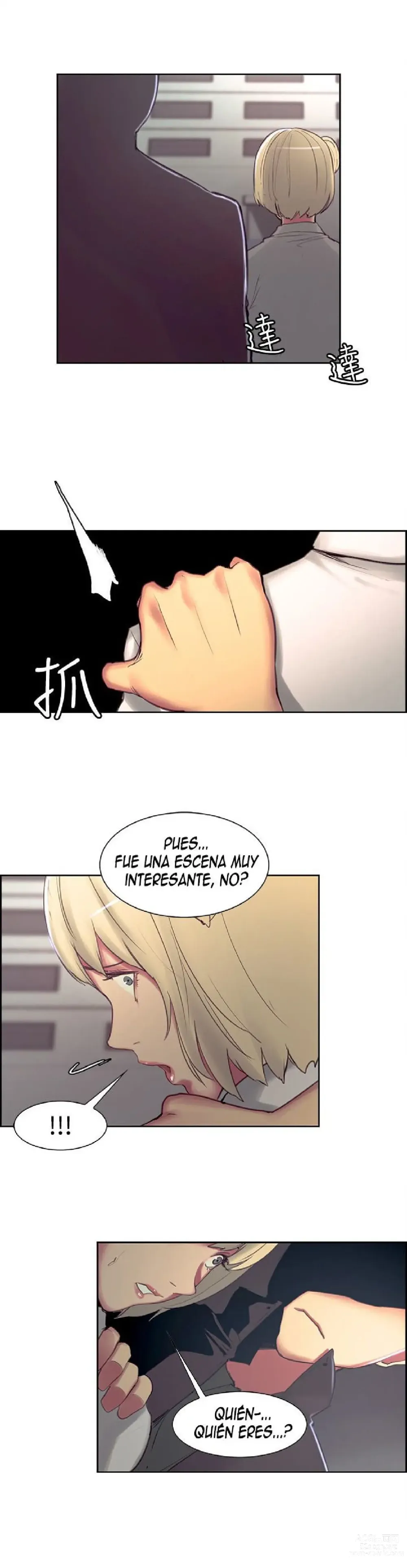 Page 335 of doujinshi Domesticate the Housekeeper - Spanish - Español