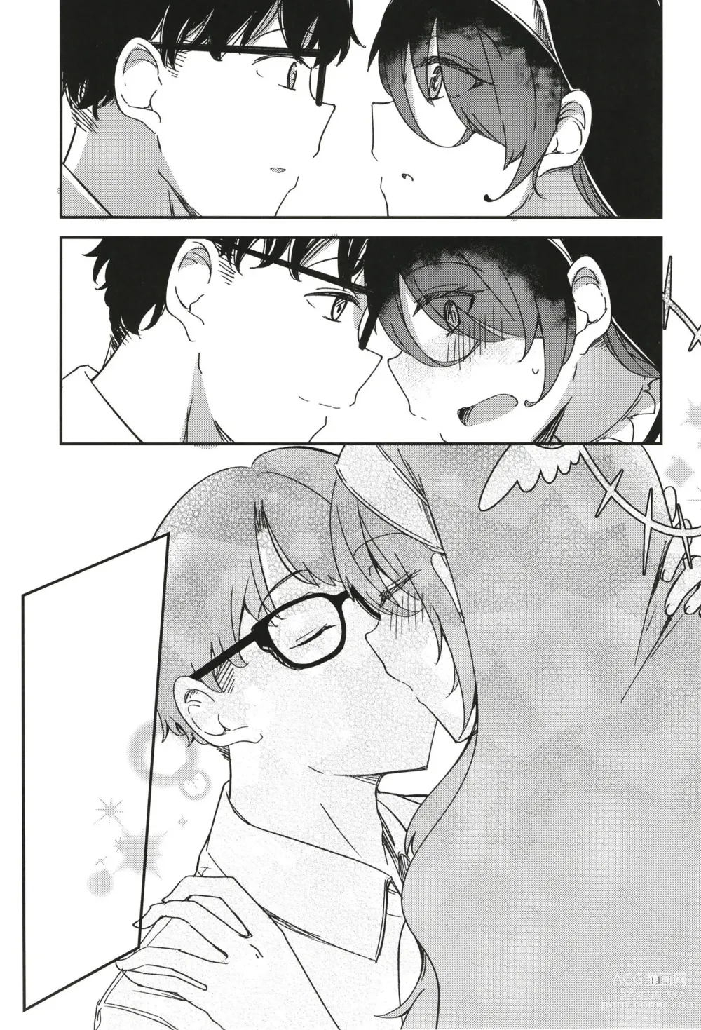 Page 11 of doujinshi Kage ni nari Hinata ni nari no Chikarazoe