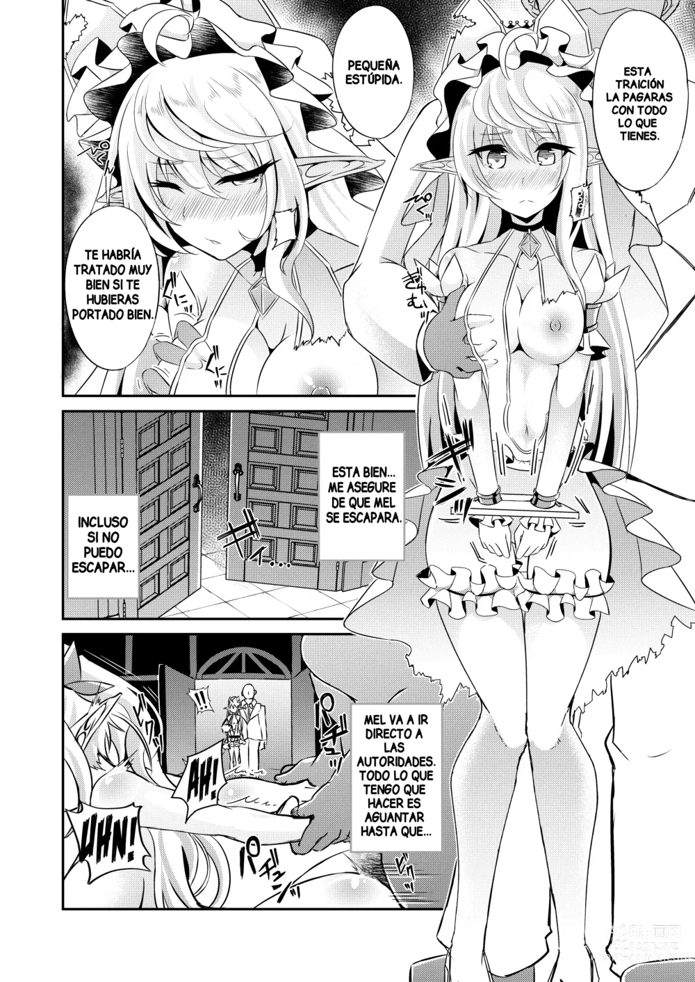 Page 14 of doujinshi Toubou ELF 4