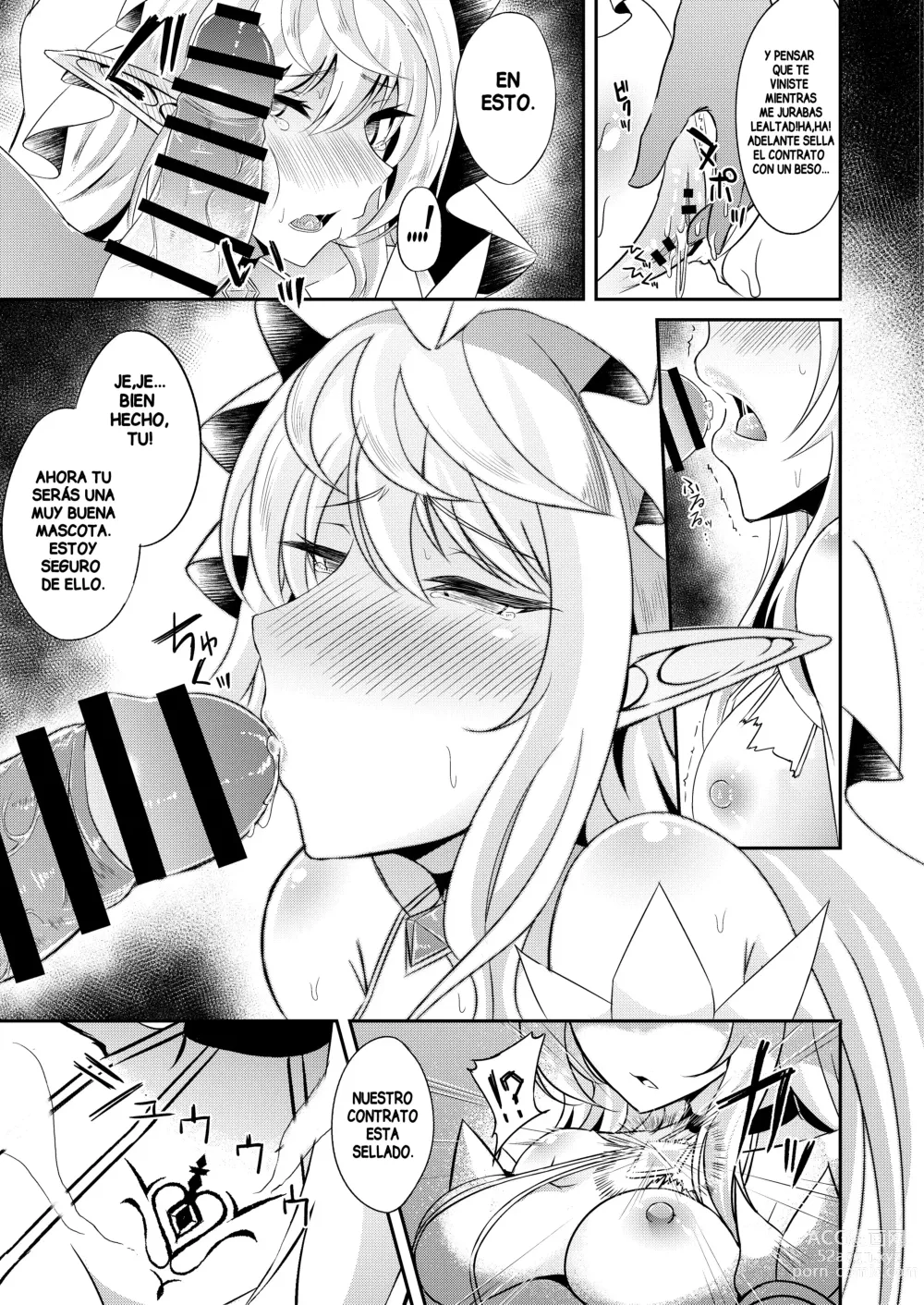 Page 17 of doujinshi Toubou ELF 4