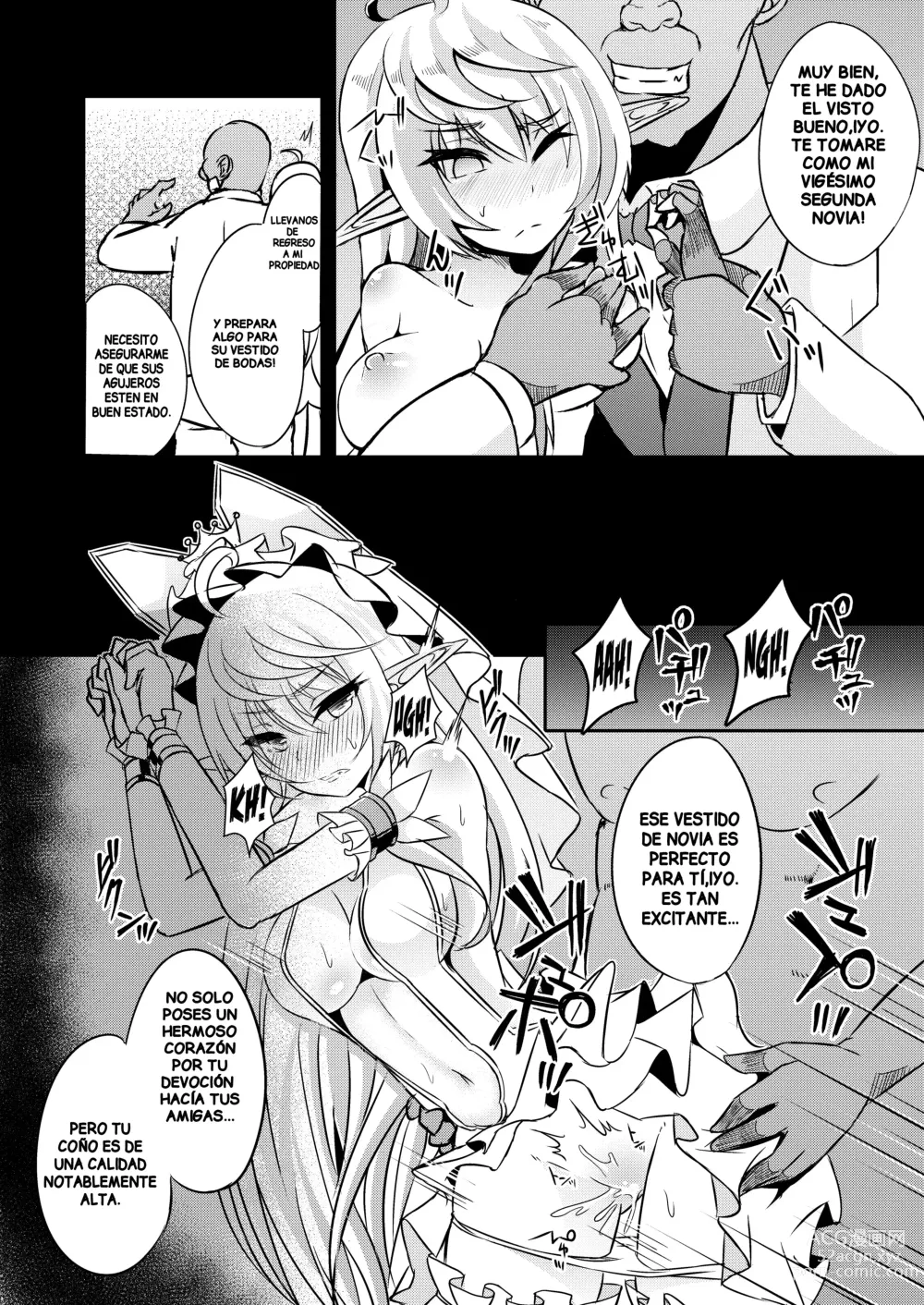 Page 10 of doujinshi Toubou ELF 4